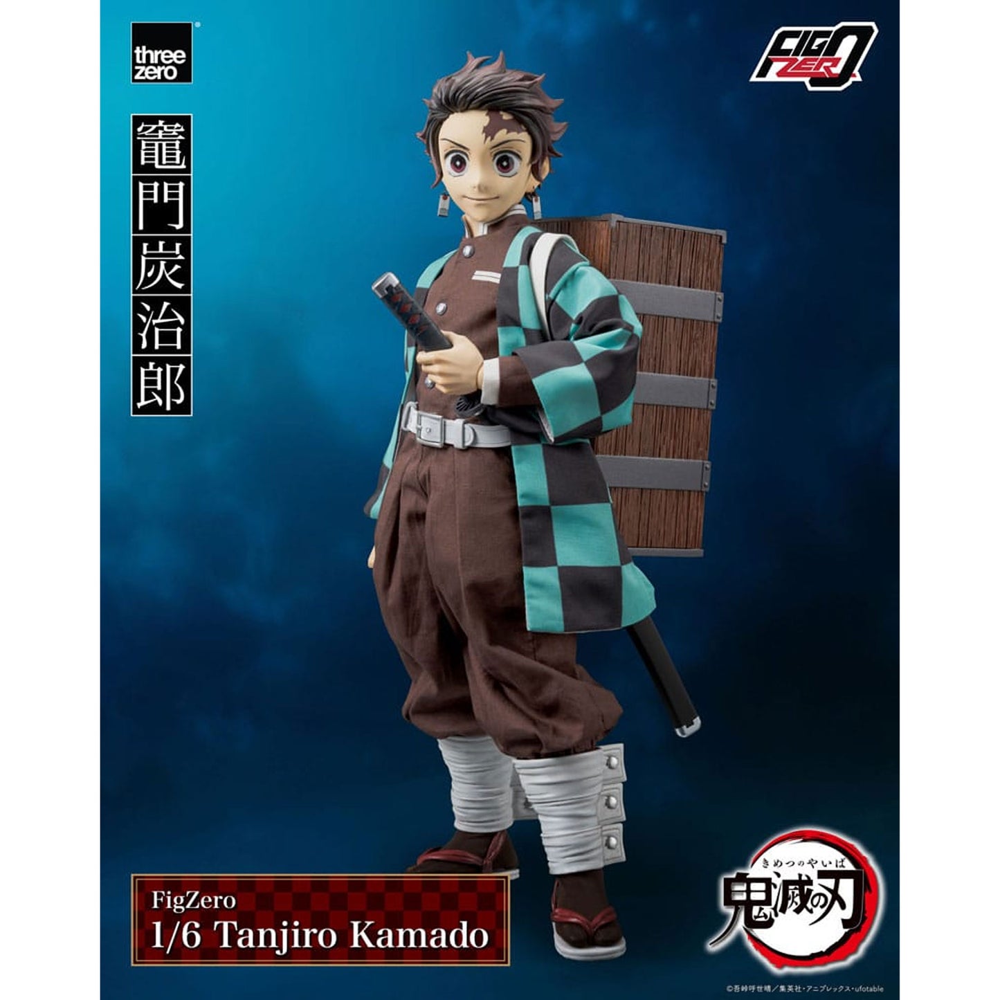 Demon Slayer: Kimetsu no Yaiba FigZero 1/6 Tanjiro Kamado