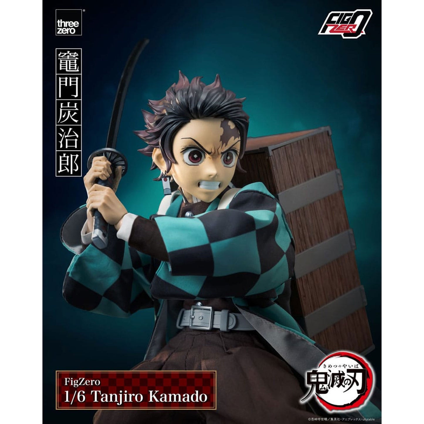 Demon Slayer: Kimetsu no Yaiba FigZero 1/6 Tanjiro Kamado
