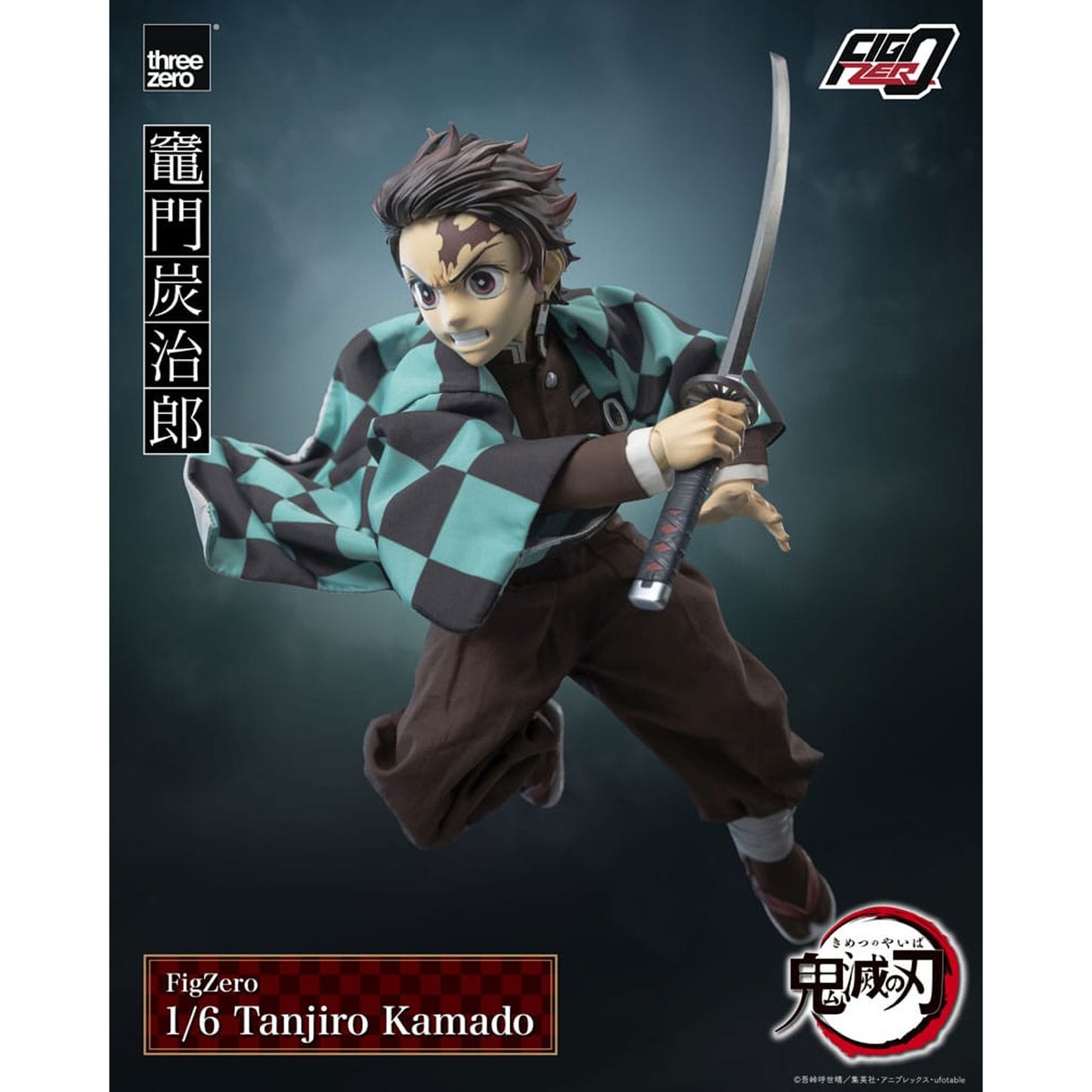 Demon Slayer: Kimetsu no Yaiba FigZero 1/6 Tanjiro Kamado