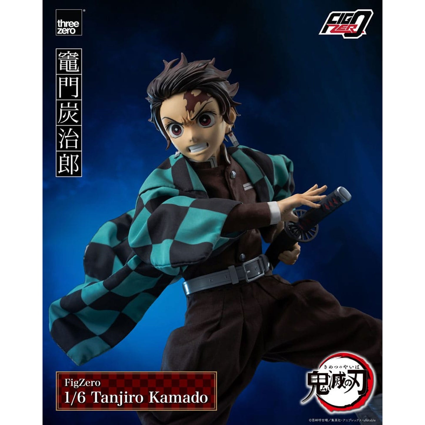 Demon Slayer: Kimetsu no Yaiba FigZero 1/6 Tanjiro Kamado