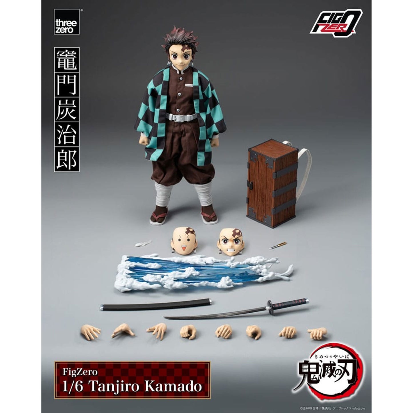 Demon Slayer: Kimetsu no Yaiba FigZero 1/6 Tanjiro Kamado