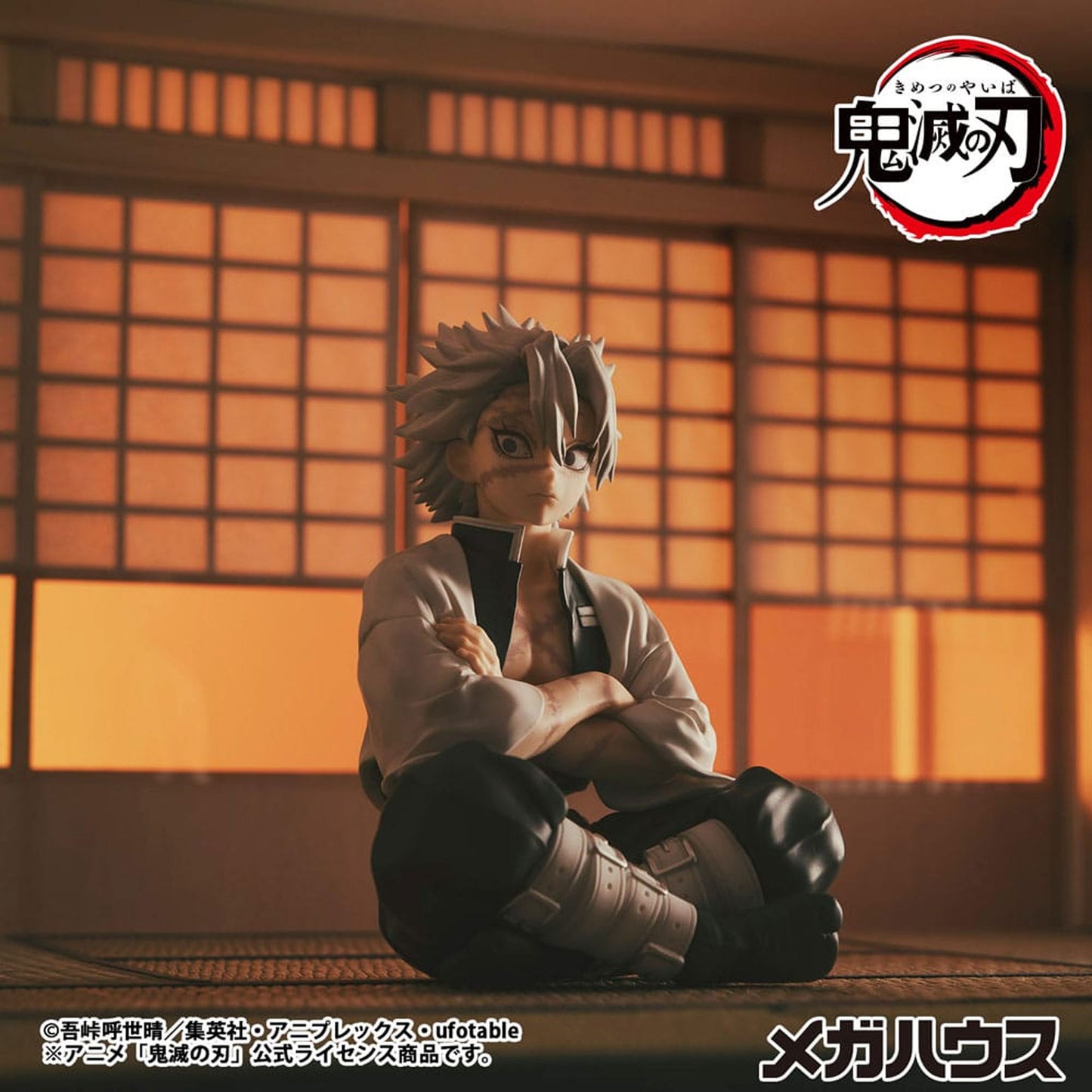 Demon Slayer Kimetsu no Yaiba G.E.M. Shinazugawa-san Palm Size -Figuuri