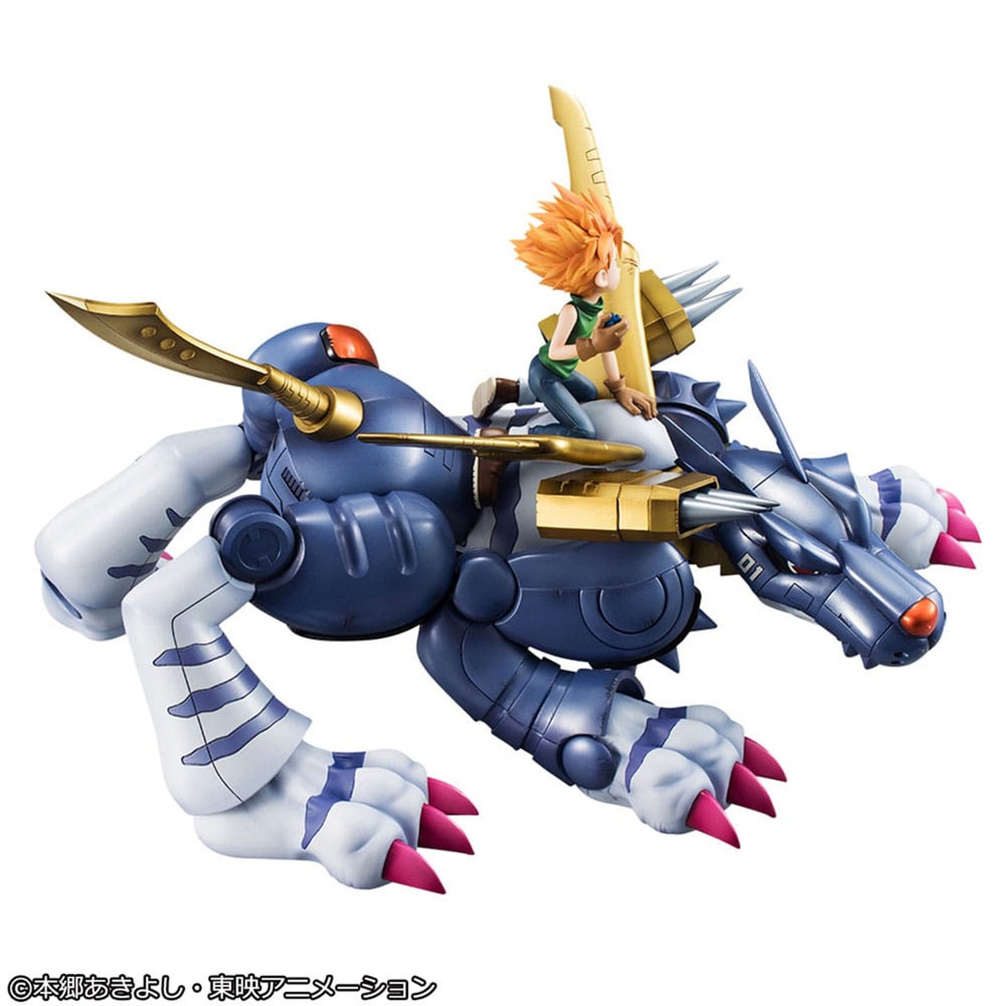 Digimon Adventure Precious G.E.M. Series Metal Garurumon & Ishida Yamato