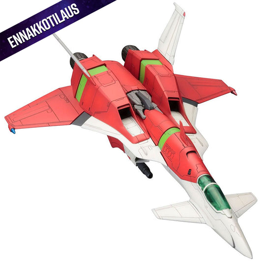 Dodonpachi Dai-ou-jou Plastic Model Kit 1/144 Dondonpati Daioujou Type A