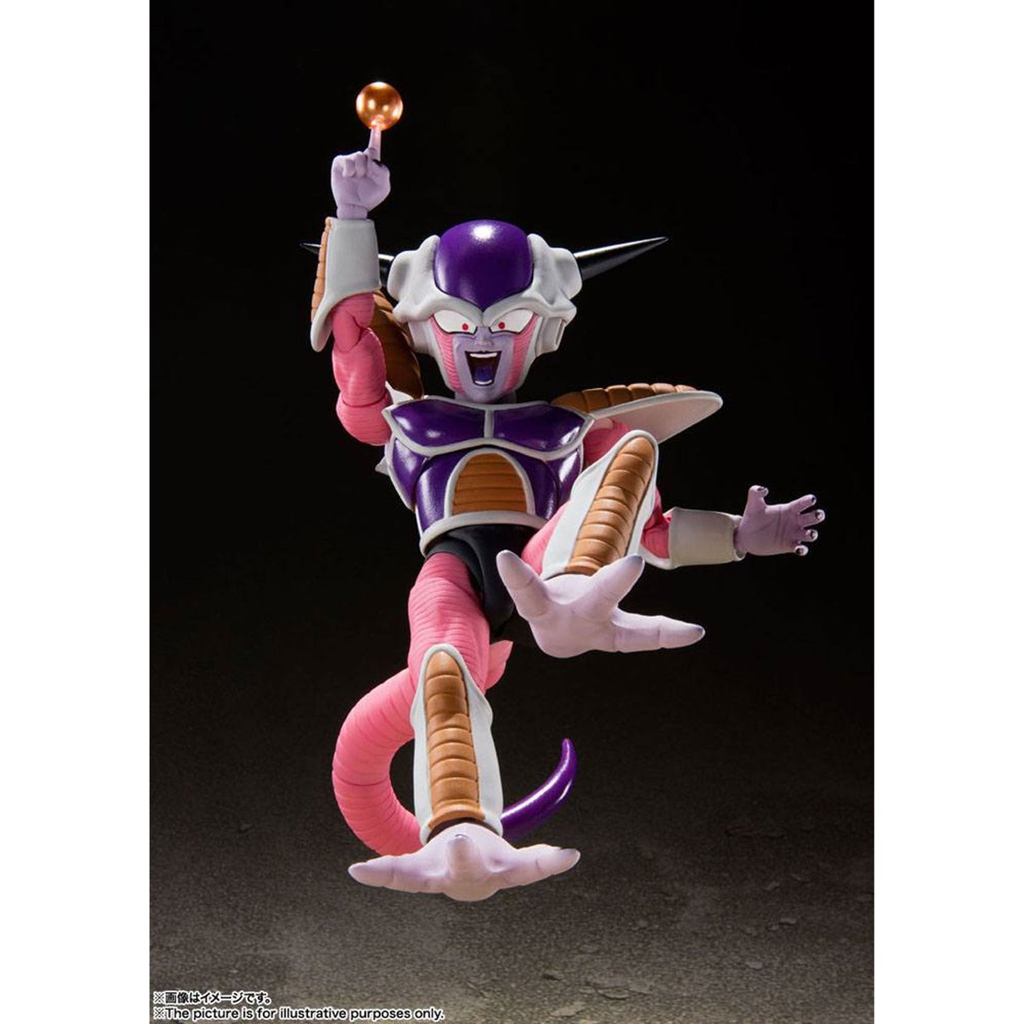 Dragonball Z S.H. Figuarts Frieza First Form & Frieza Pod Set