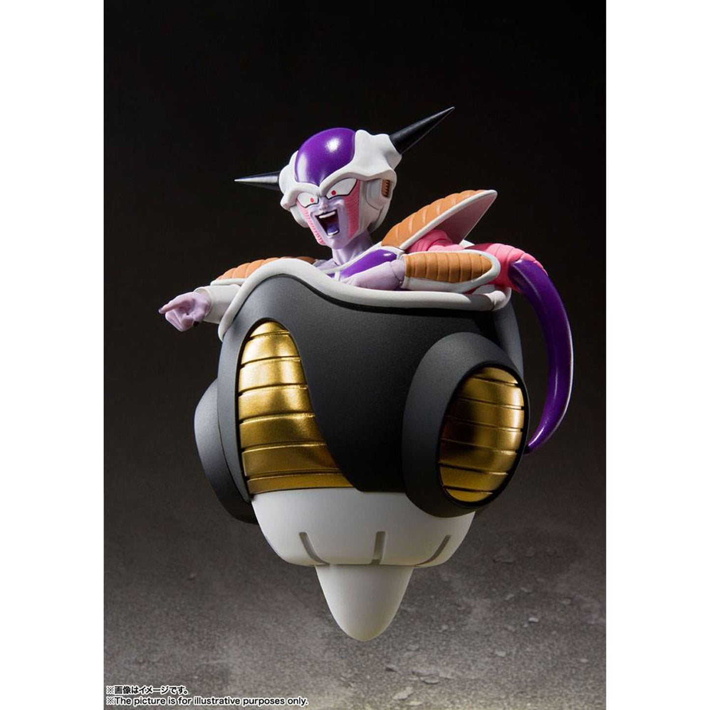 Dragonball Z S.H. Figuarts Frieza First Form & Frieza Pod Set