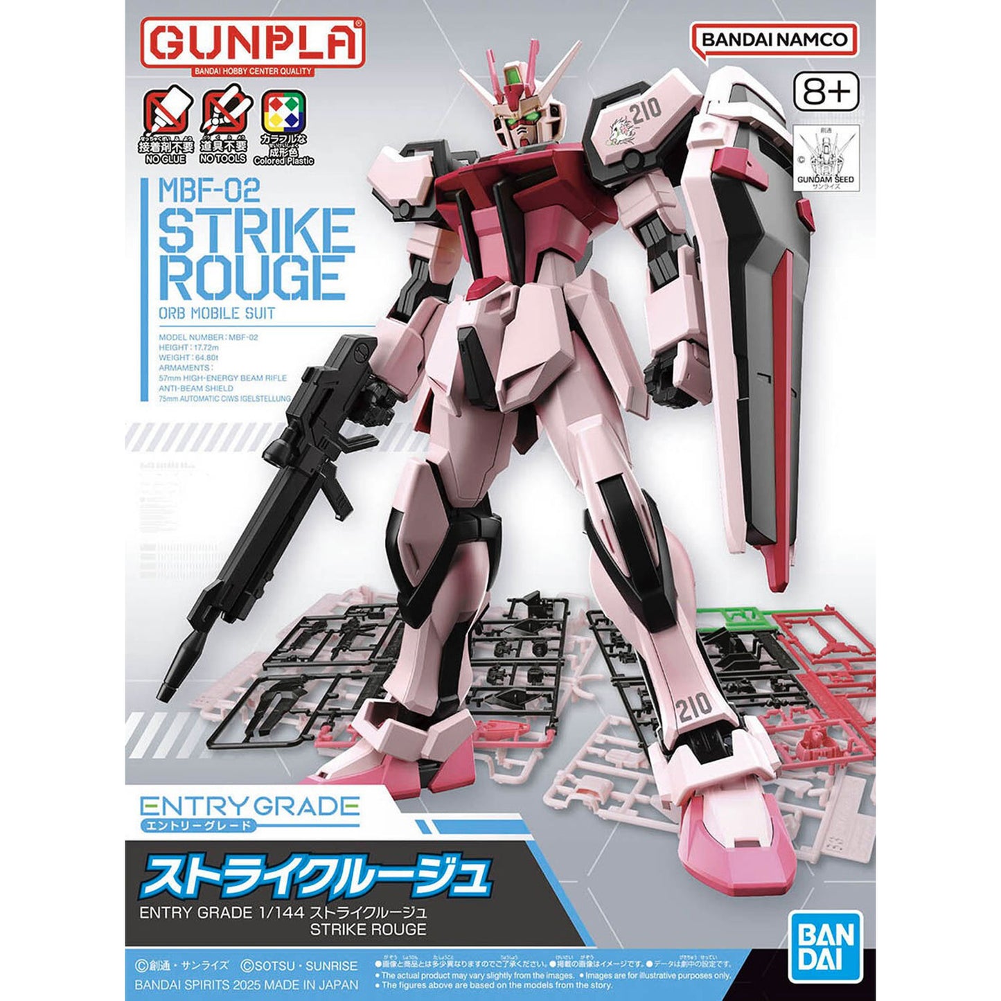 Eg strike rouge 1/144