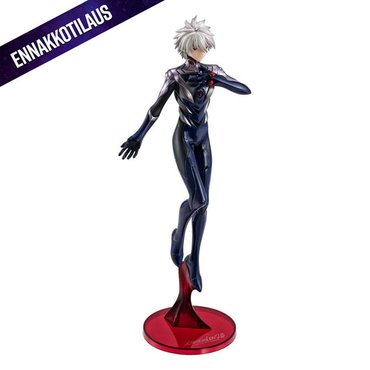 Evangelion: 3.0 + 1.0 Thrice Upon a Time G.E.M. Series Kaworu Nagisa
