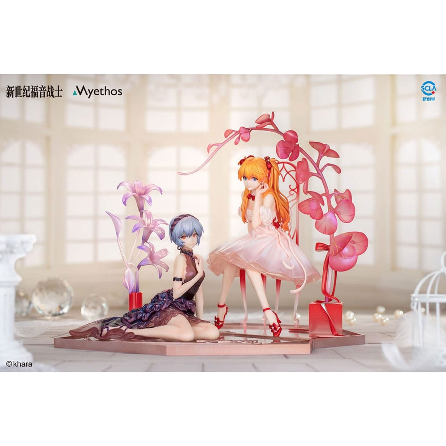 Evangelion 1/7 Rei Ayanami & Asuka Shikinami Langley: Whisper of Flower Ver. Set