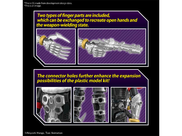 Figure Rise Amplified Digimon Beelzemon -Model kit