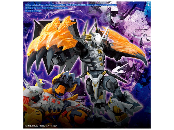 Figure rise amplified blackwargreymon
