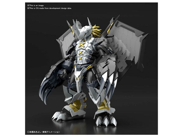 Figure rise amplified blackwargreymon