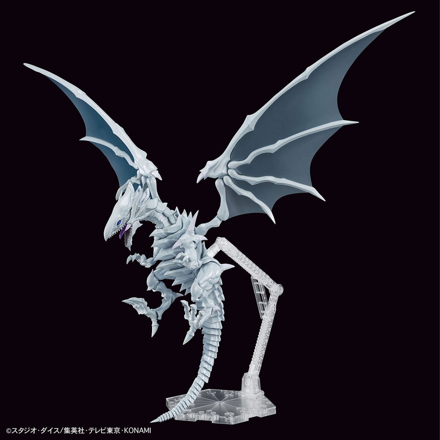 Figure Rise Amp Blue Eyes White Dragon -Model kit