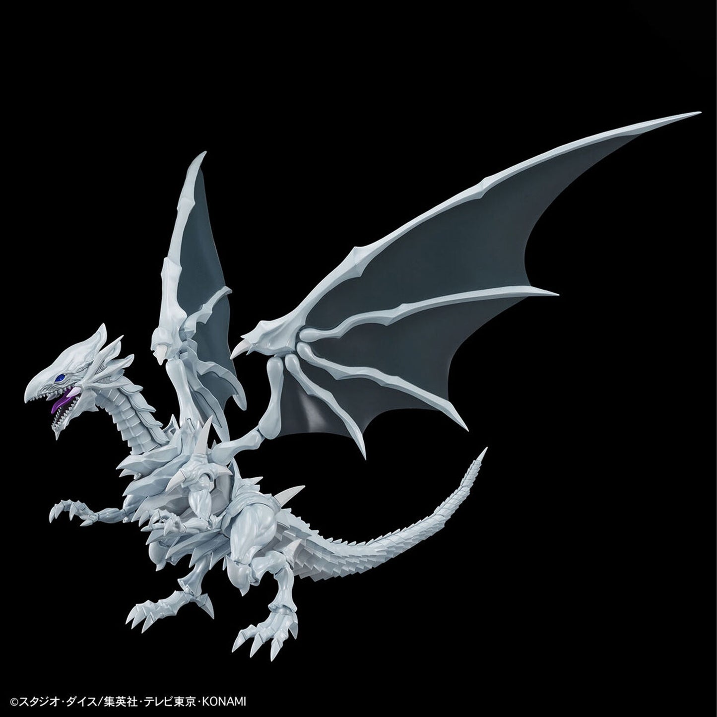 Figure Rise Amp Blue Eyes White Dragon -Model kit