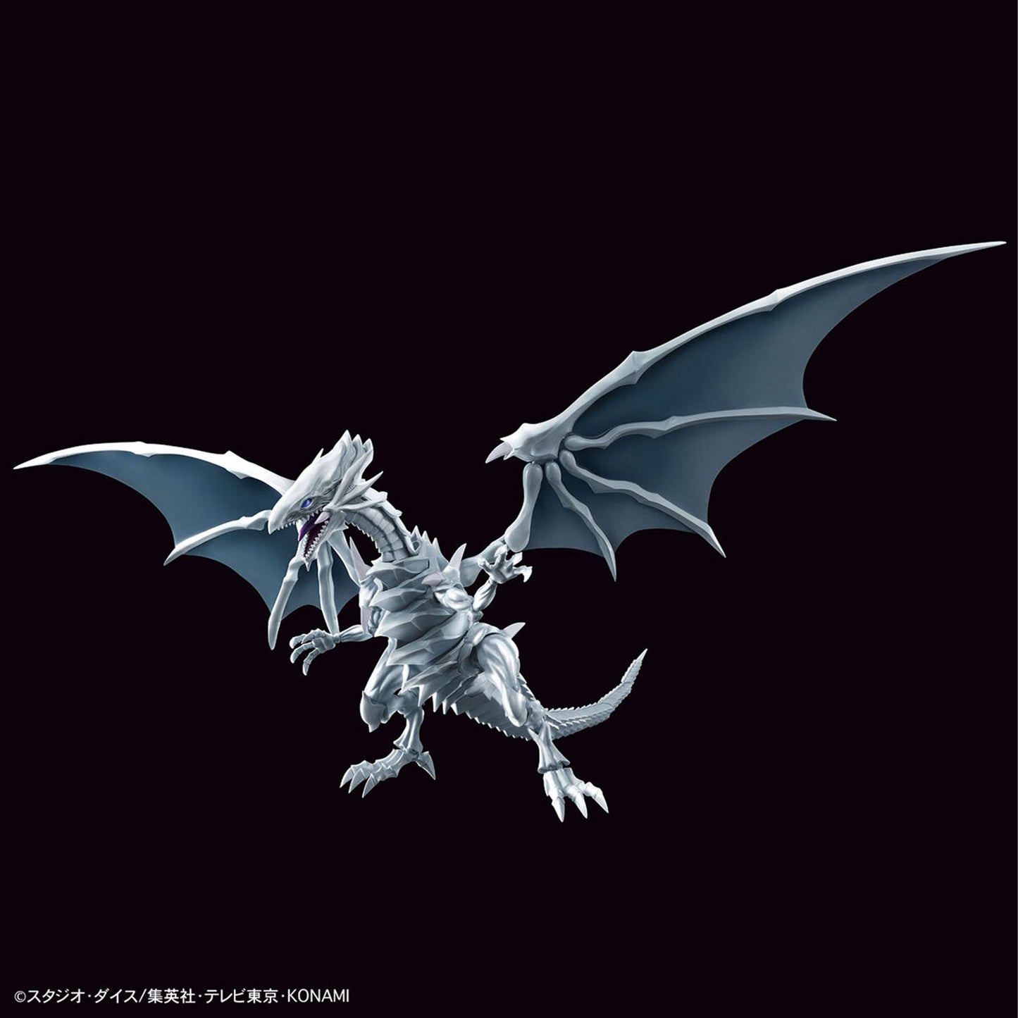 Figure Rise Amp Blue Eyes White Dragon -Model kit