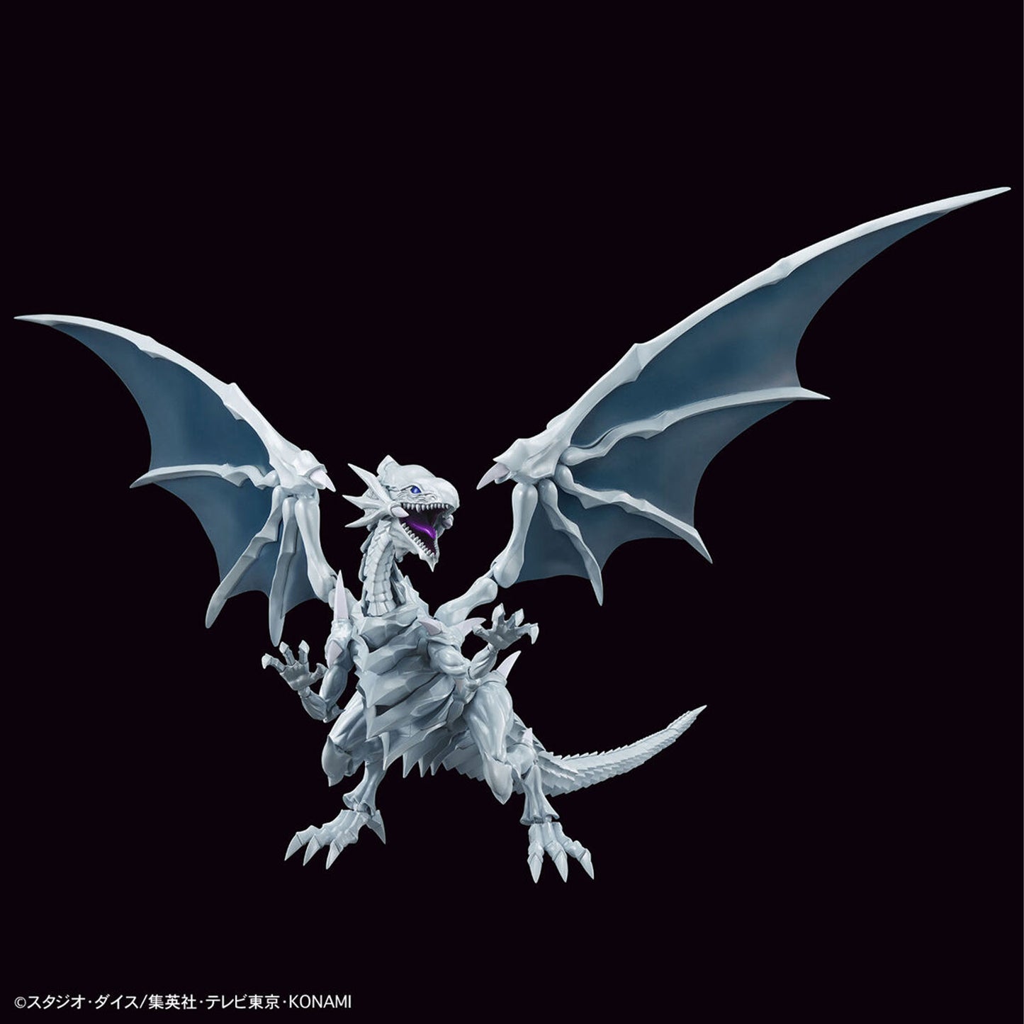 Figure Rise Amp Blue Eyes White Dragon -Model kit