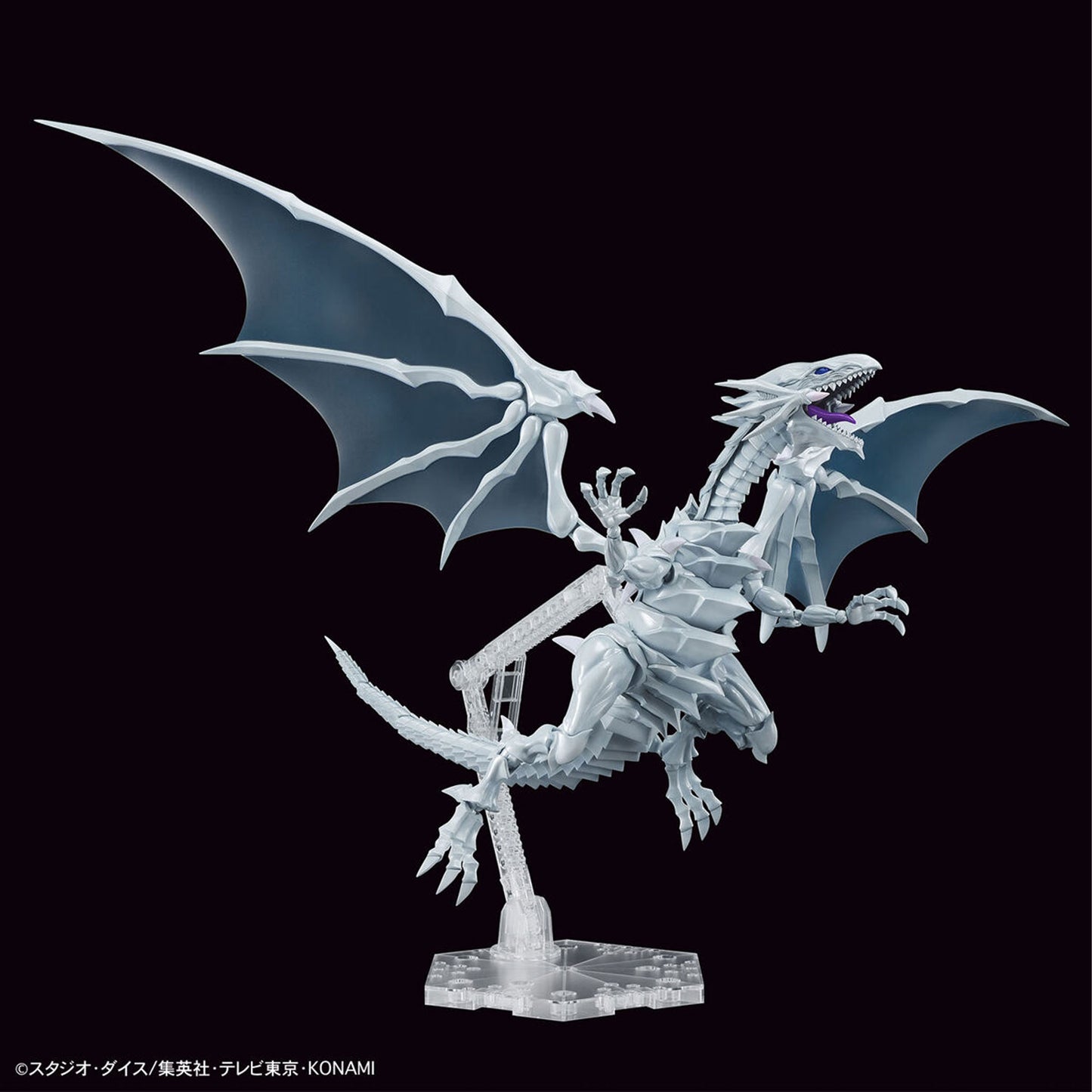 Figure Rise Amp Blue Eyes White Dragon -Model kit
