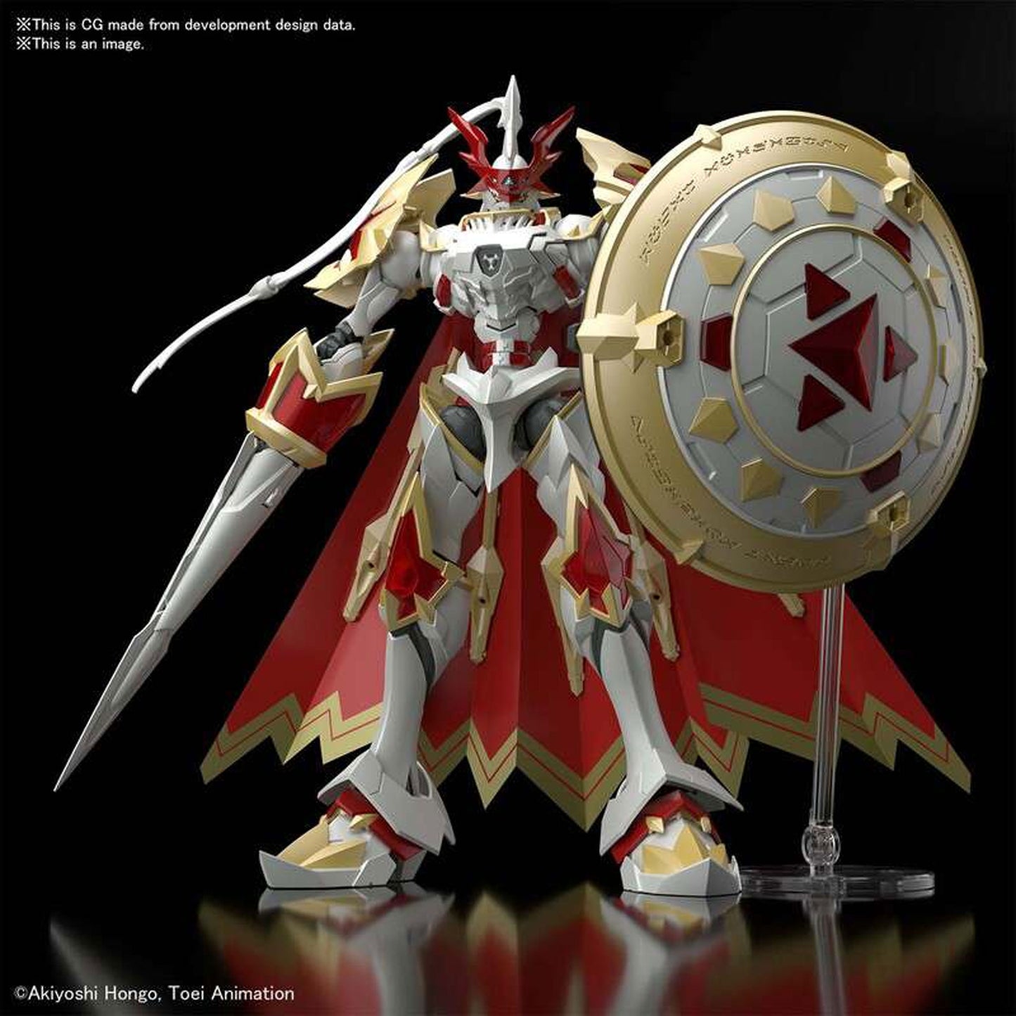 Figure Rise Amplified Dukemon / Gallantmon -Model kit