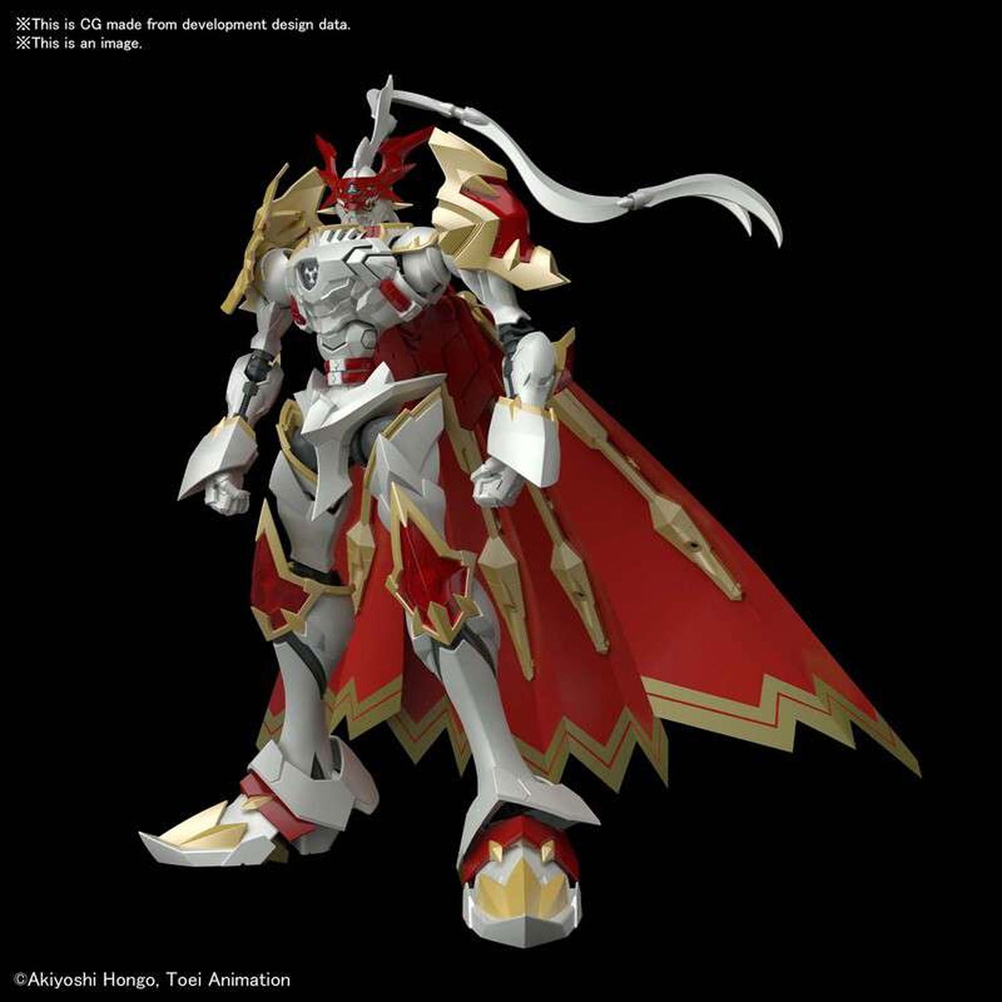 Figure Rise Amplified Dukemon / Gallantmon -Model kit