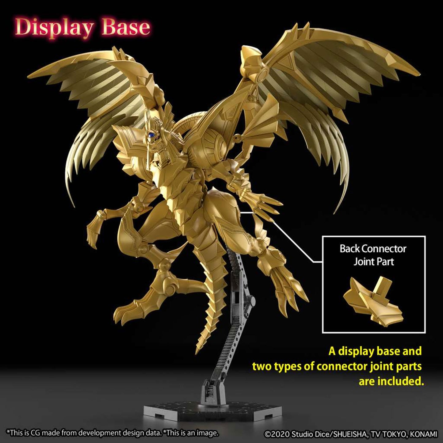 Figure Rise Amplified Egyptian God The Winged Dragon Of Ra -Model kit