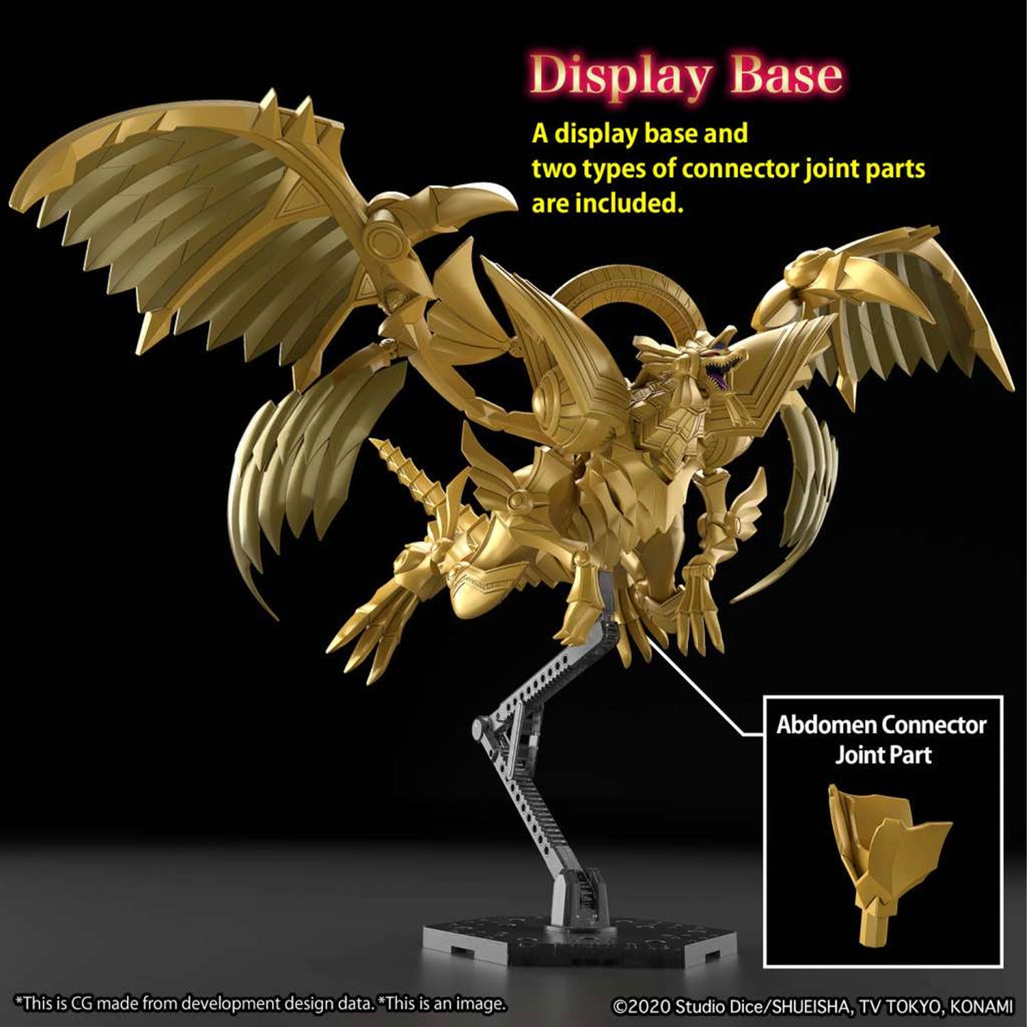 Figure Rise Amplified Egyptian God The Winged Dragon Of Ra -Model kit