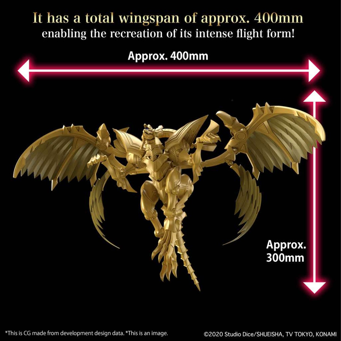 Figure Rise Amplified Egyptian God The Winged Dragon Of Ra -Model kit