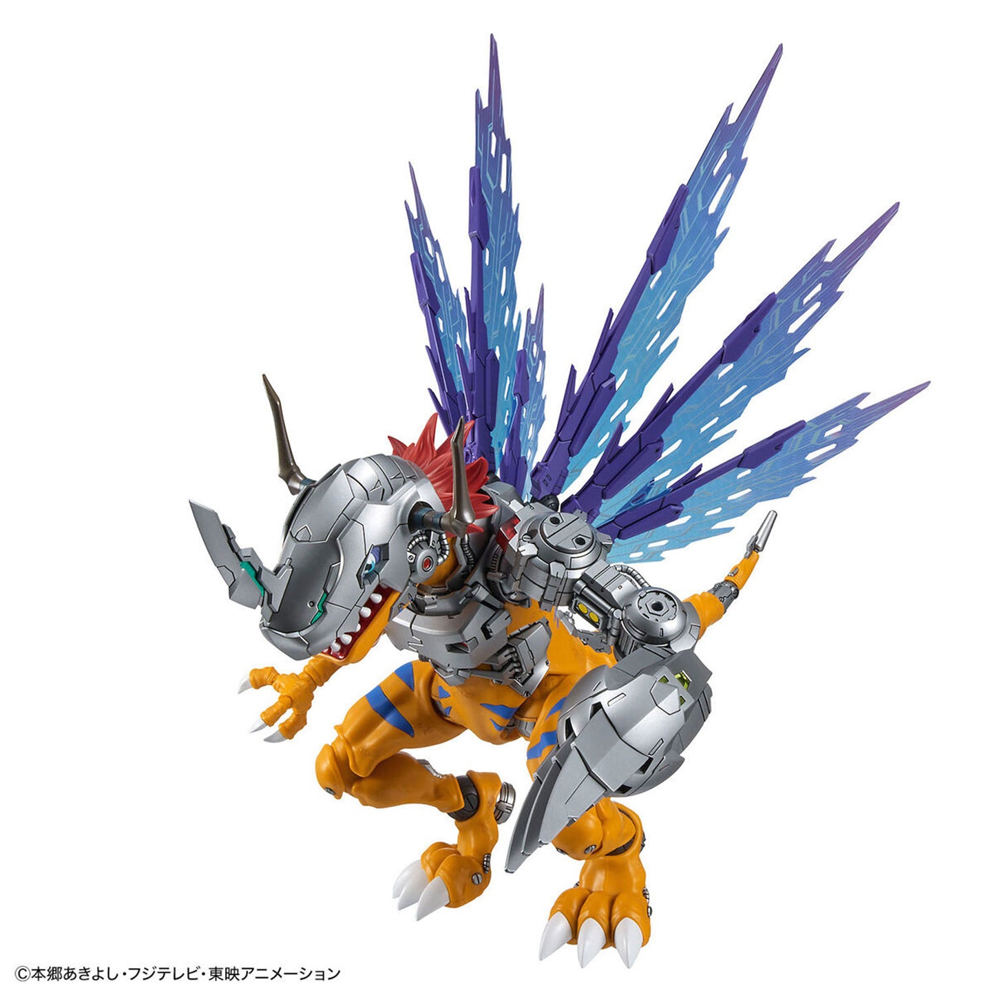 Figure rise amplified metalgreymon vaccine
