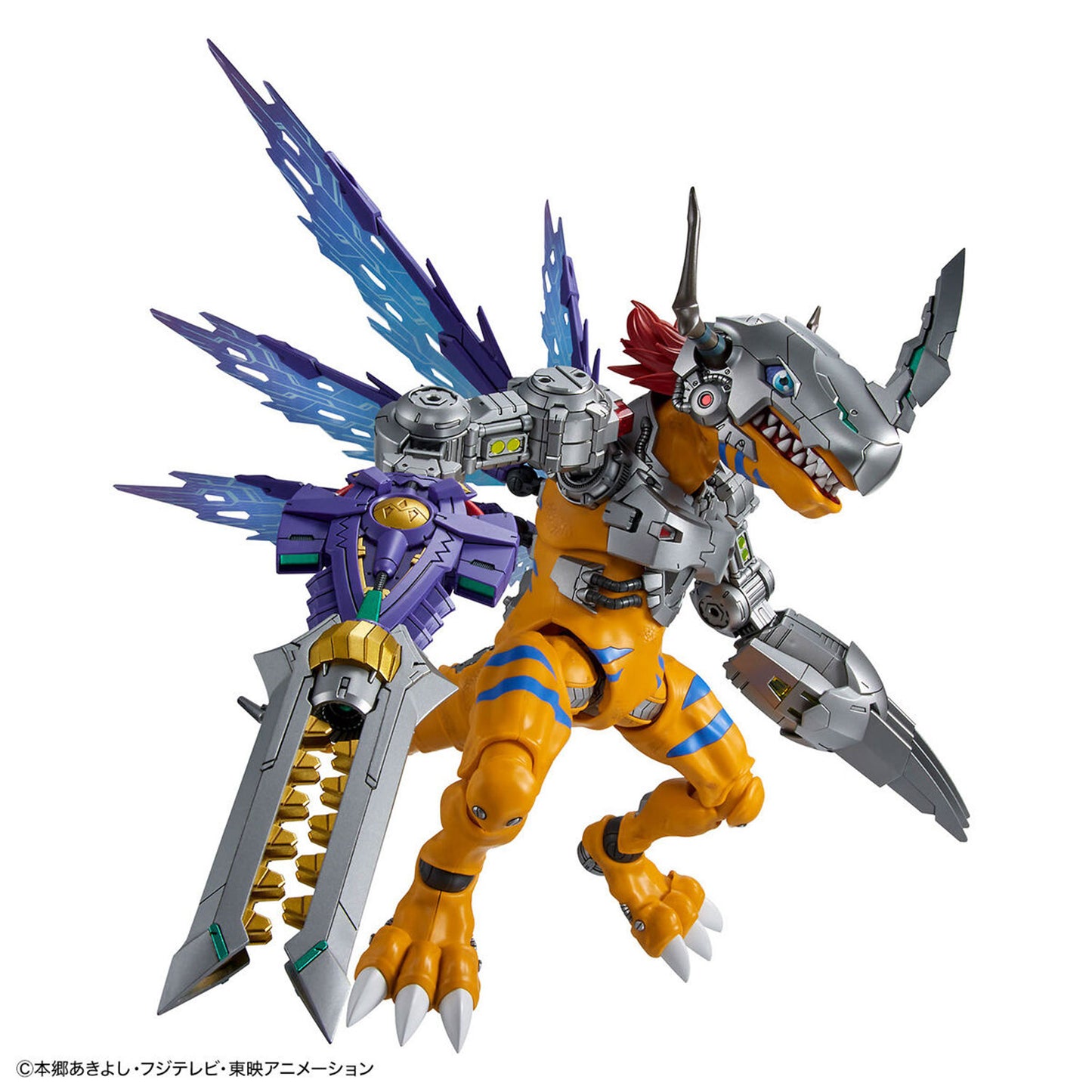Figure rise amplified metalgreymon vaccine