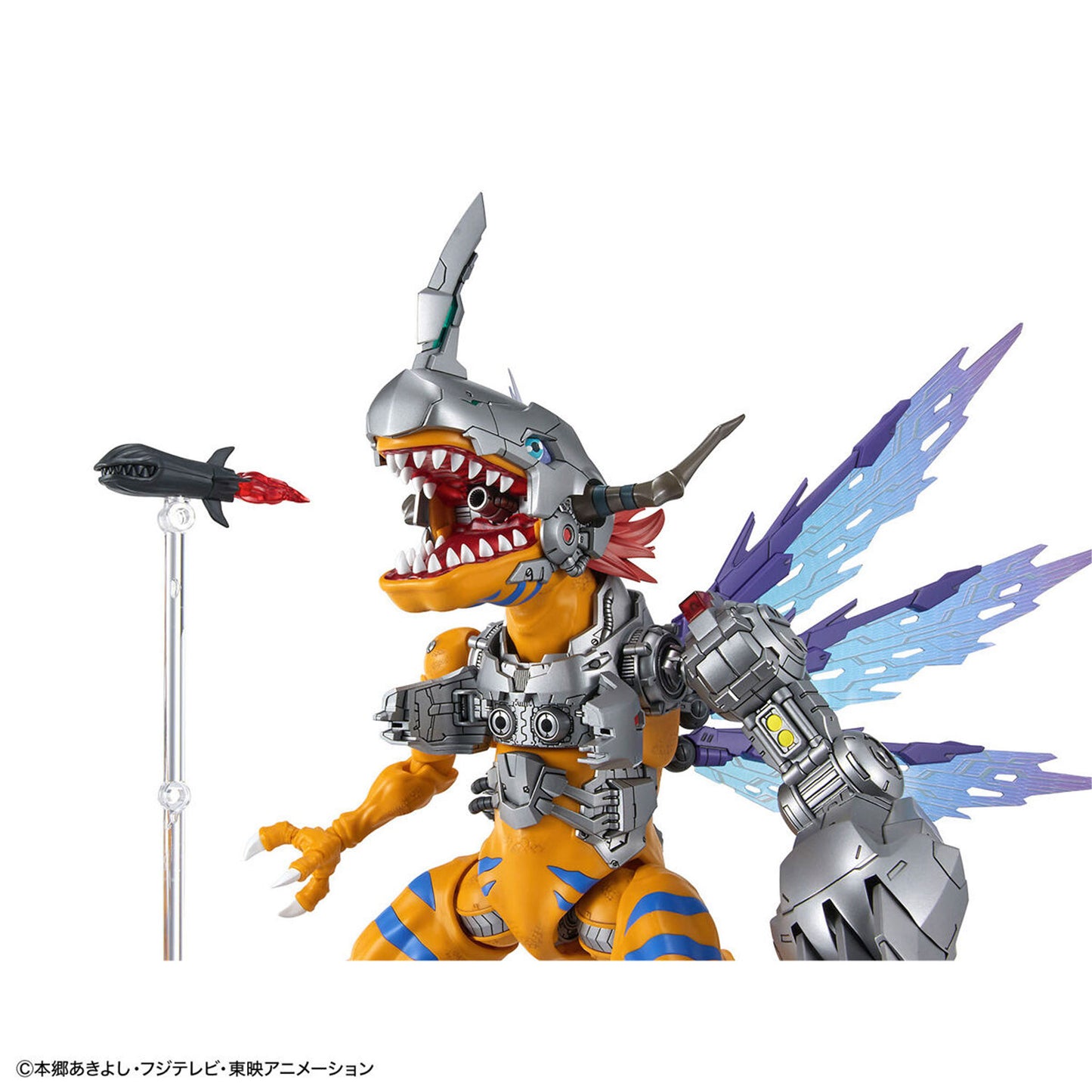 Figure rise amplified metalgreymon vaccine