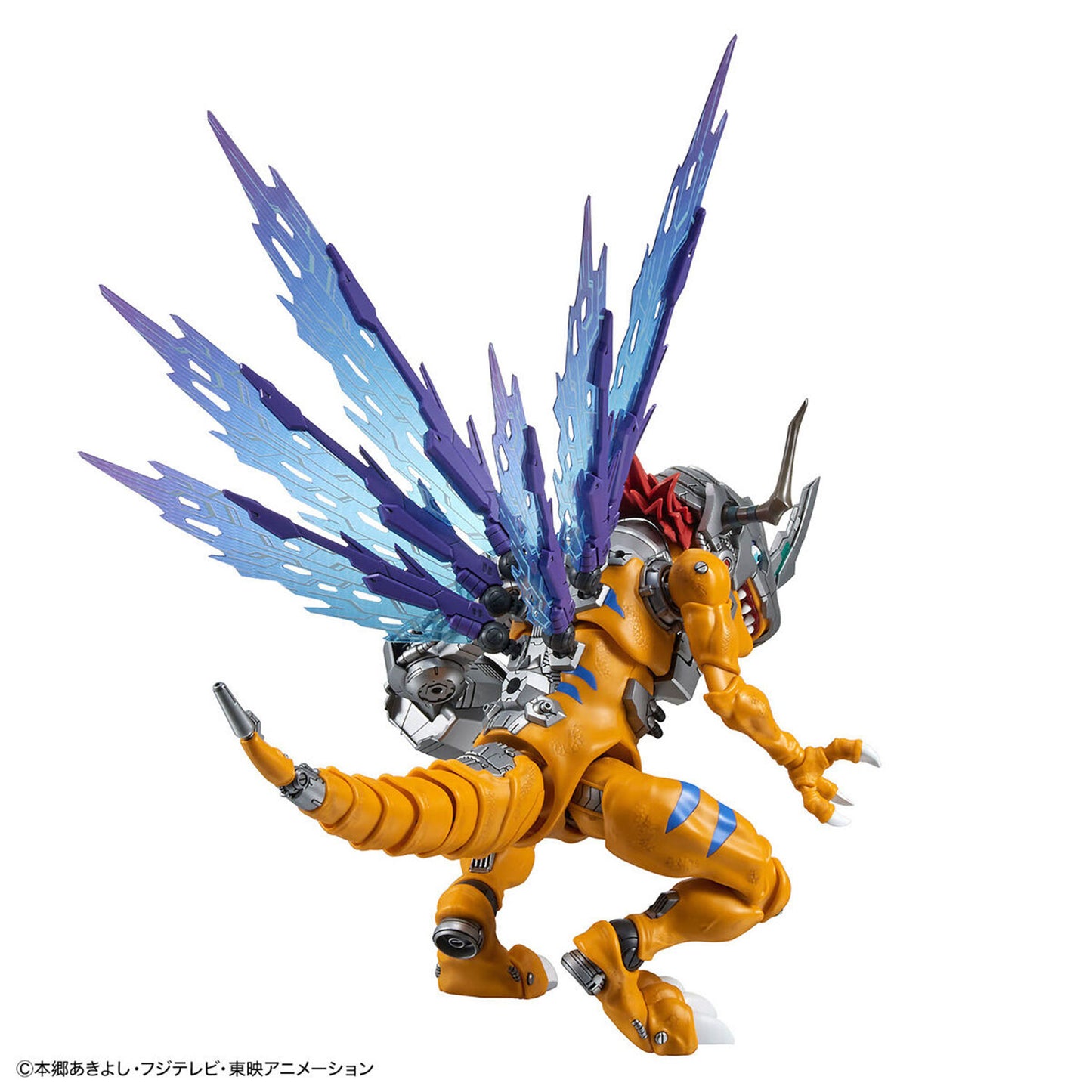 Figure rise amplified metalgreymon vaccine
