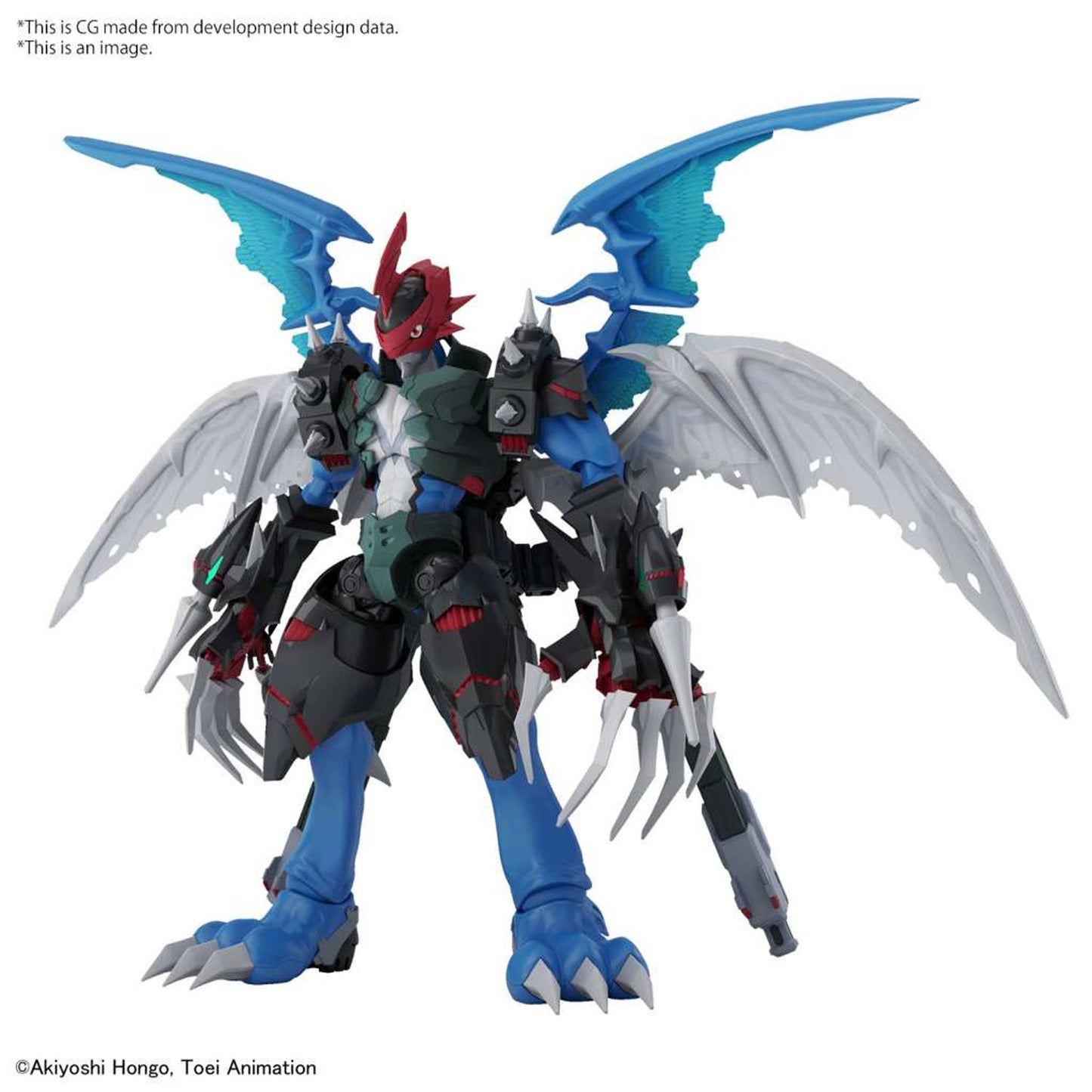 Figure Rise Amplified Paildramon -Model kit