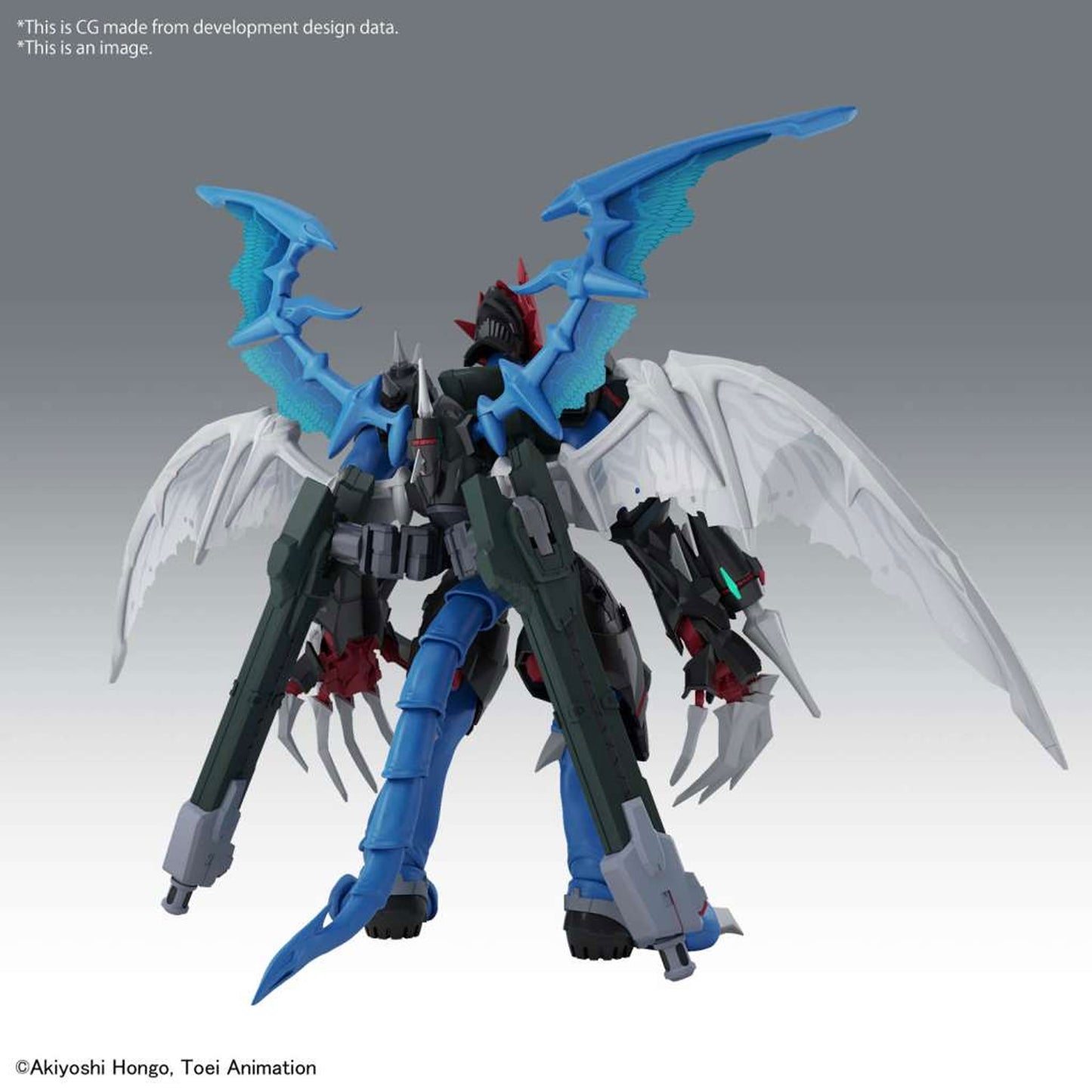 Figure Rise Amplified Paildramon -Model kit