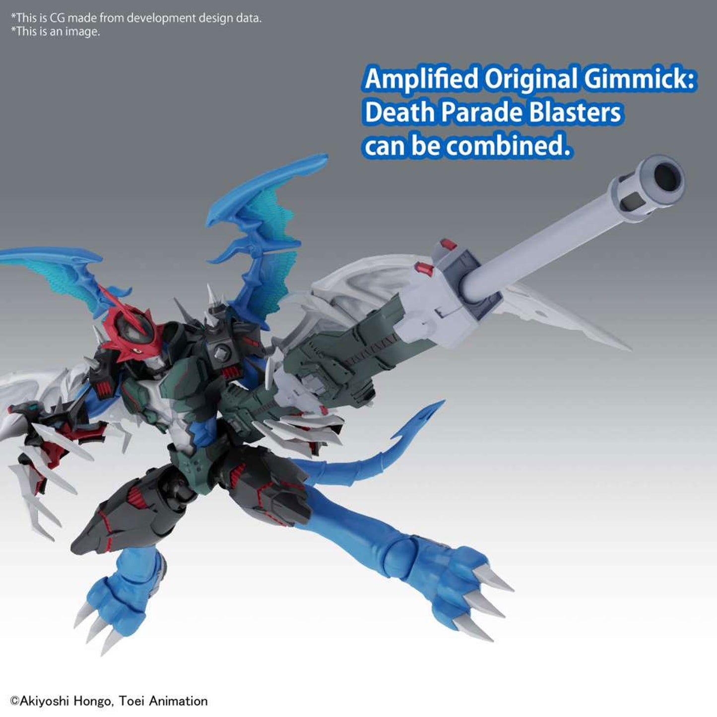 Figure Rise Amplified Paildramon -Model kit