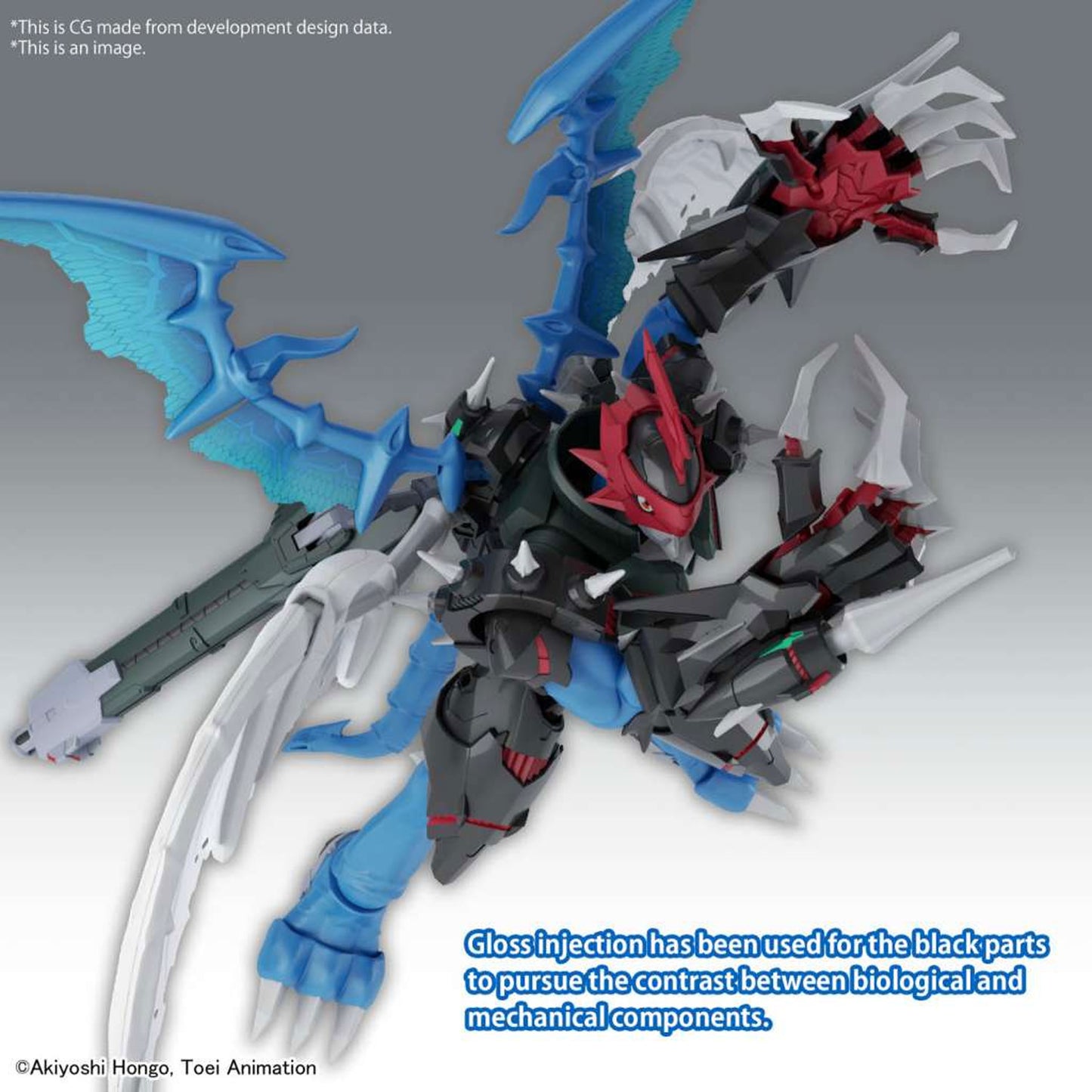 Figure Rise Amplified Paildramon -Model kit