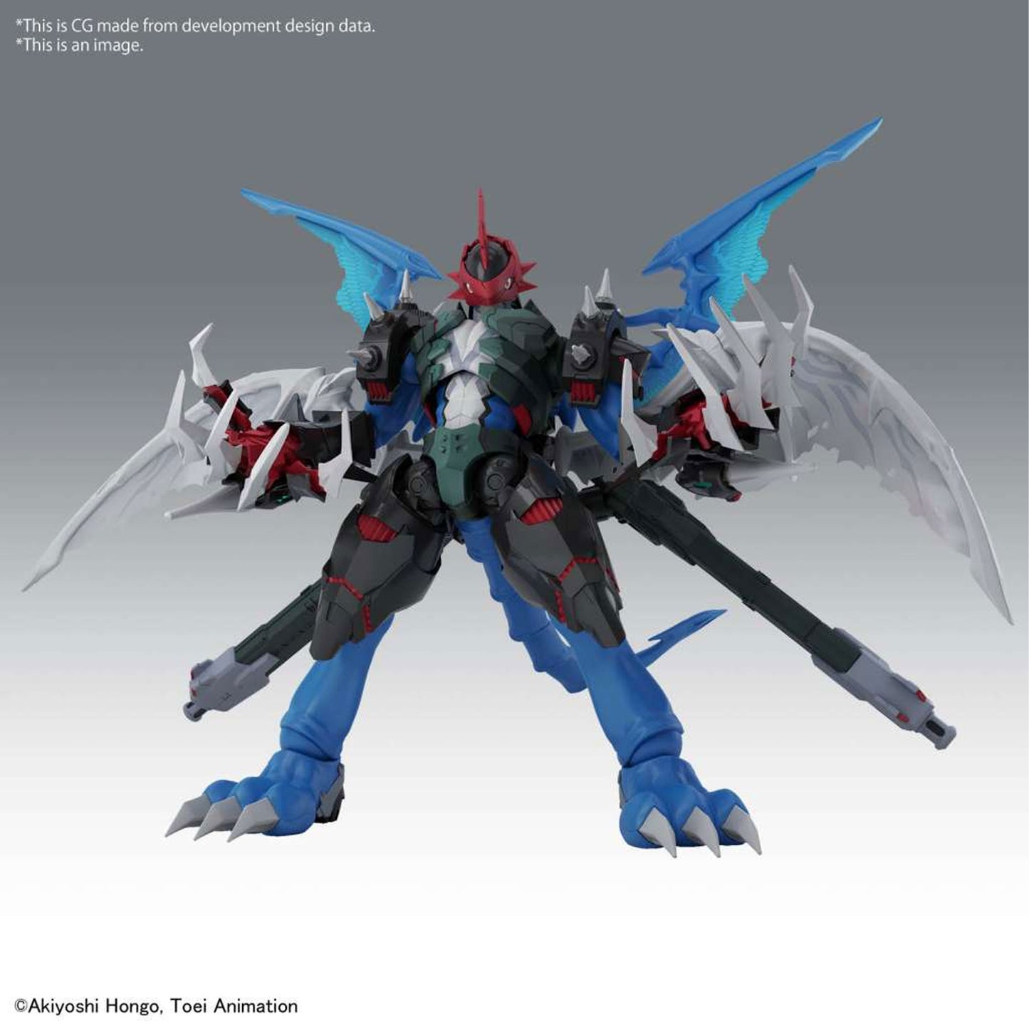 Figure Rise Amplified Paildramon -Model kit