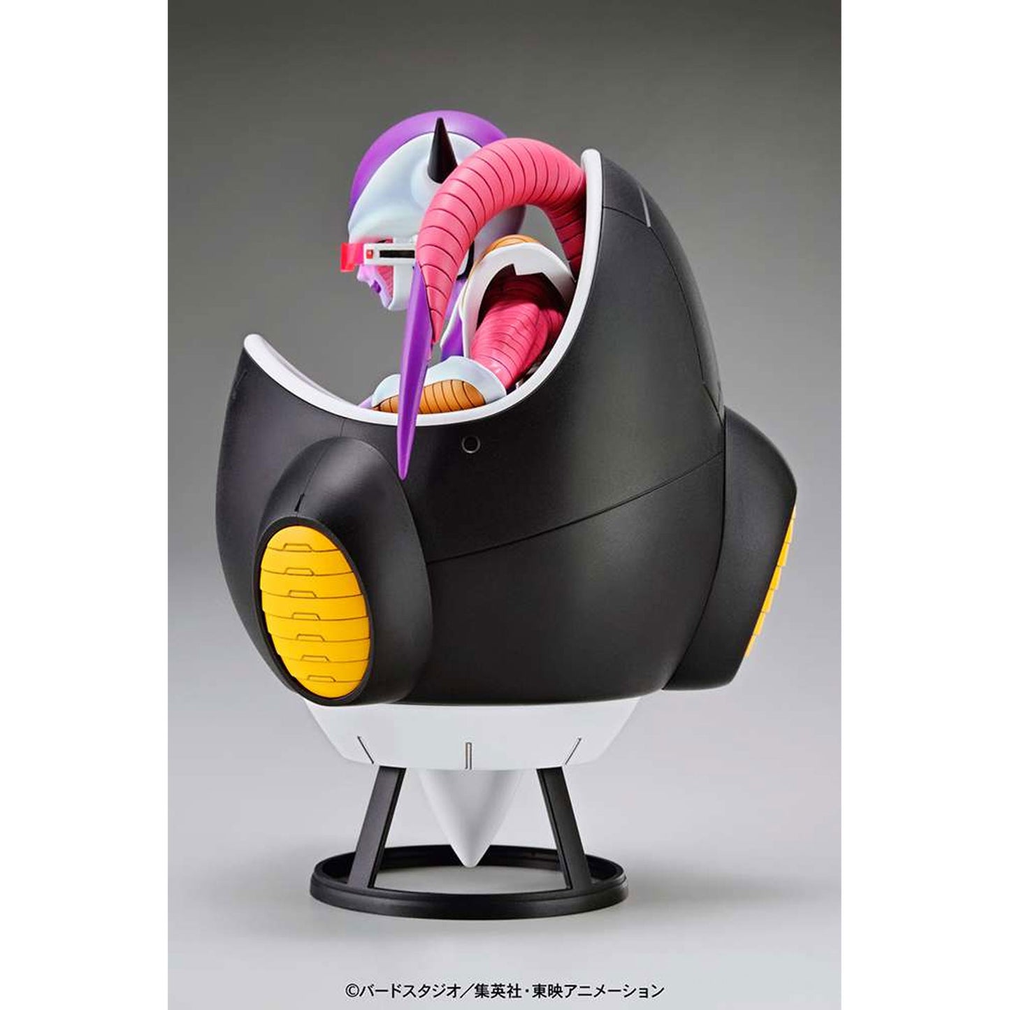 Figure-rise-frieza-hover-pod_animekauppa_anigen1 -Model kit