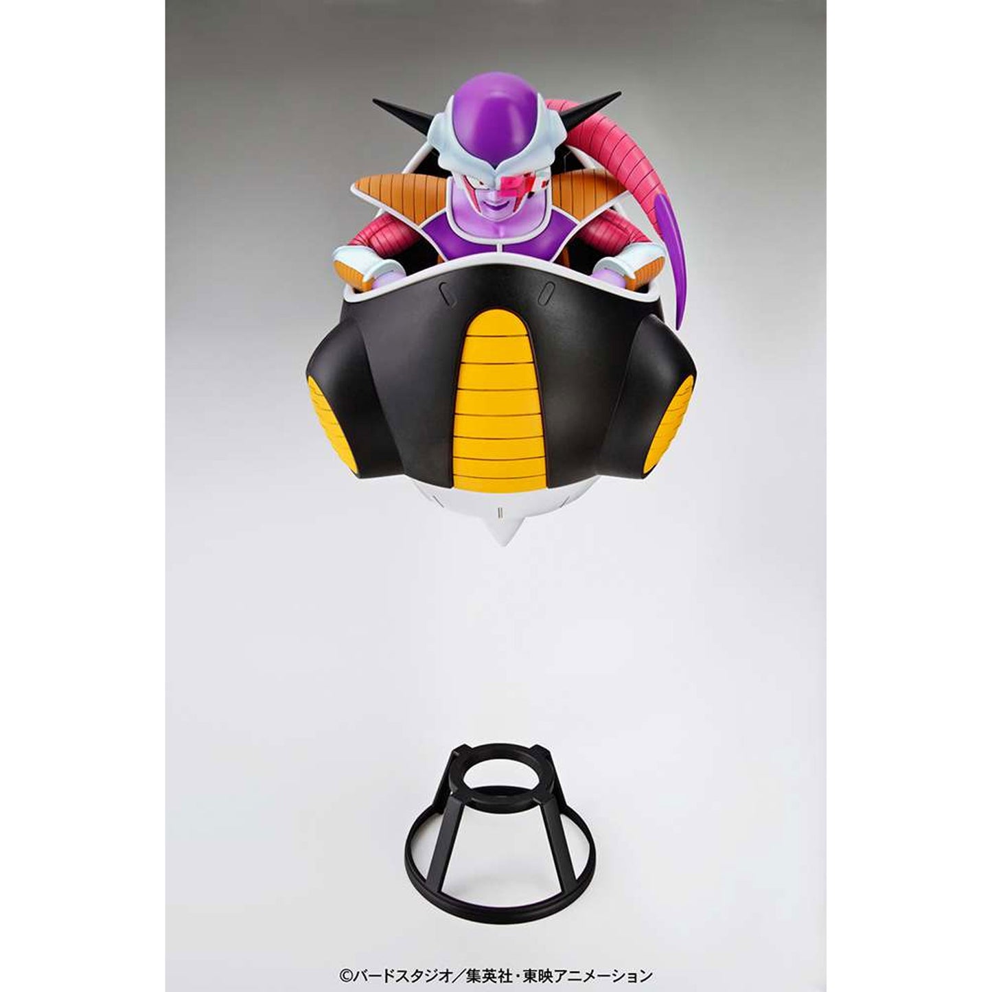 Figure-rise-frieza-hover-pod_animekauppa_anigen1 -Model kit