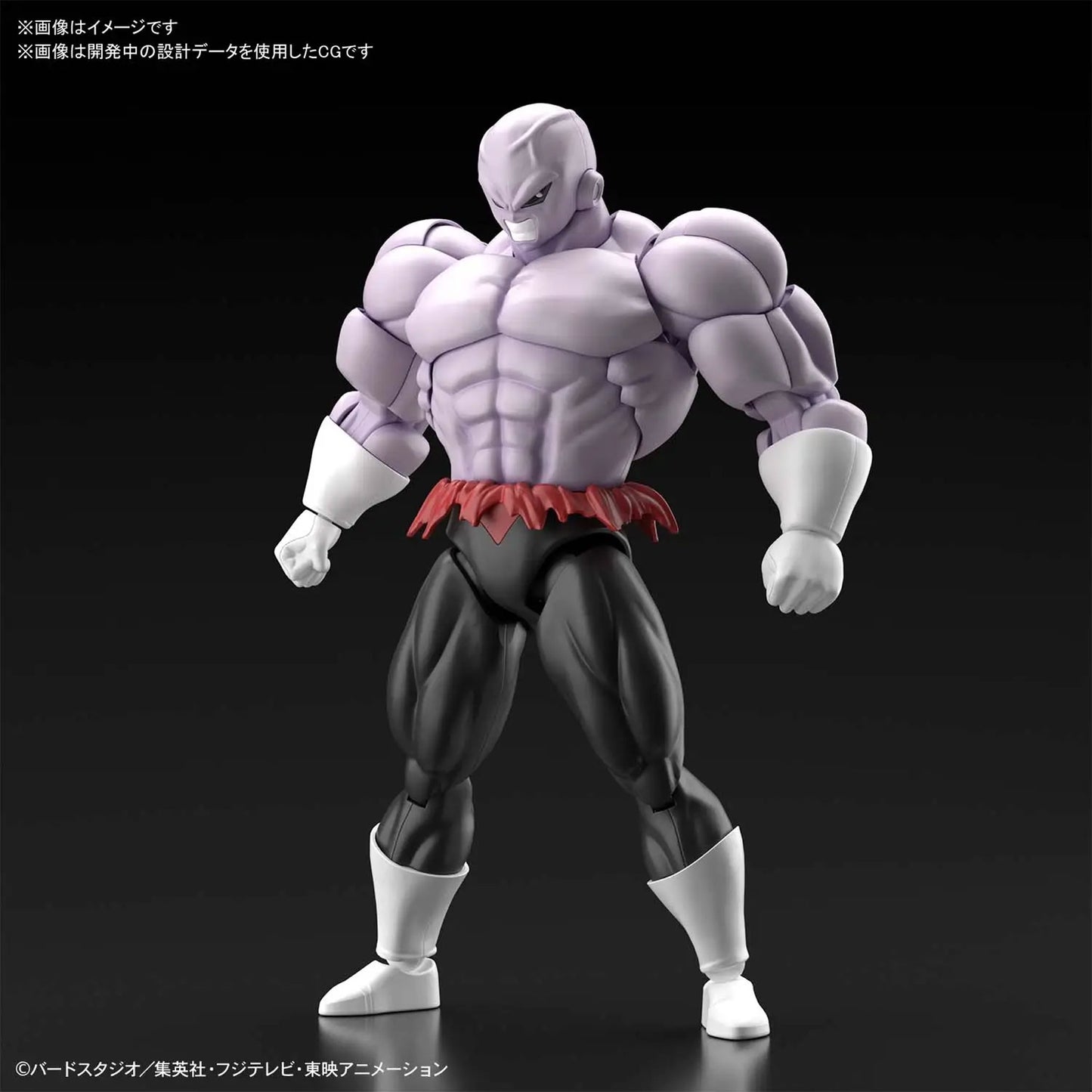 Figure-rise-jiren_animekauppa_anigen1-Model kit