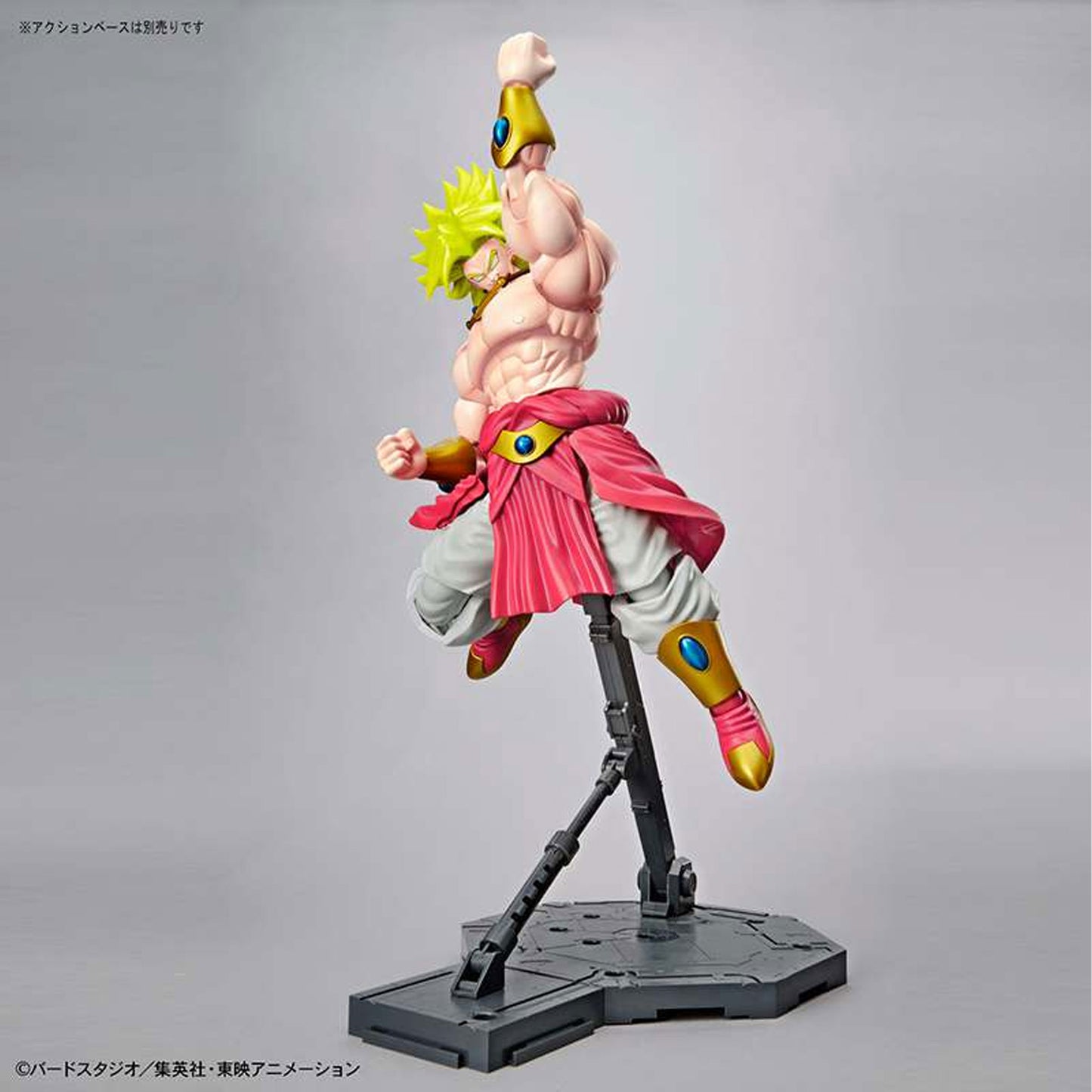 Figure-rise-leg-super-saiyan-broly_animekauppa_anigen1-Model kit