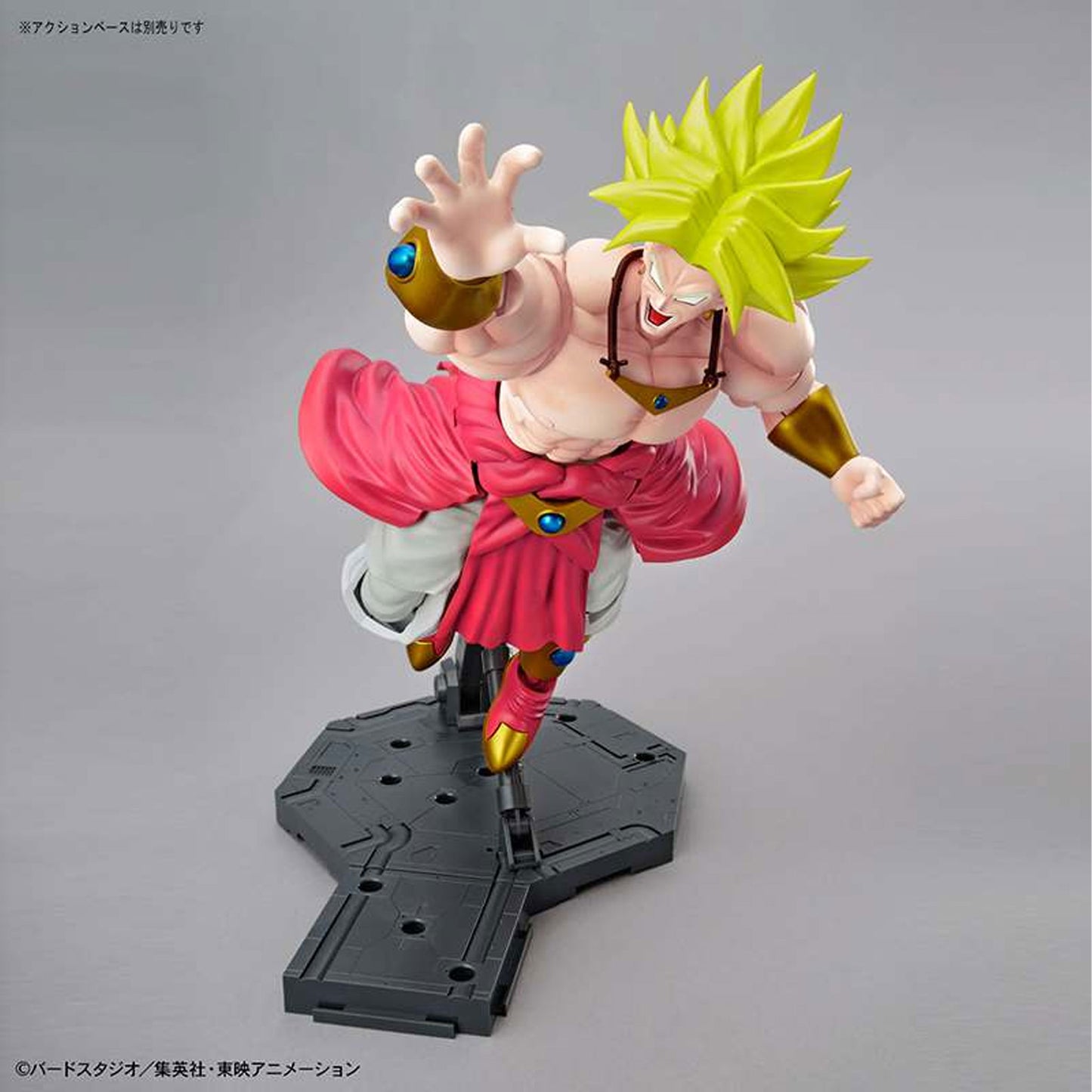 Figure-rise-leg-super-saiyan-broly_animekauppa_anigen1-Model kit