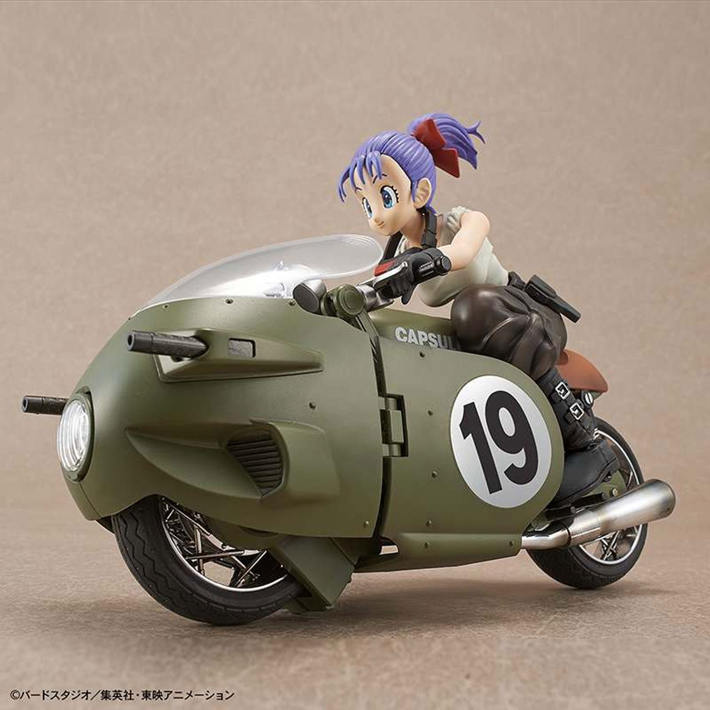 Figure rise mech bulma motorcycle