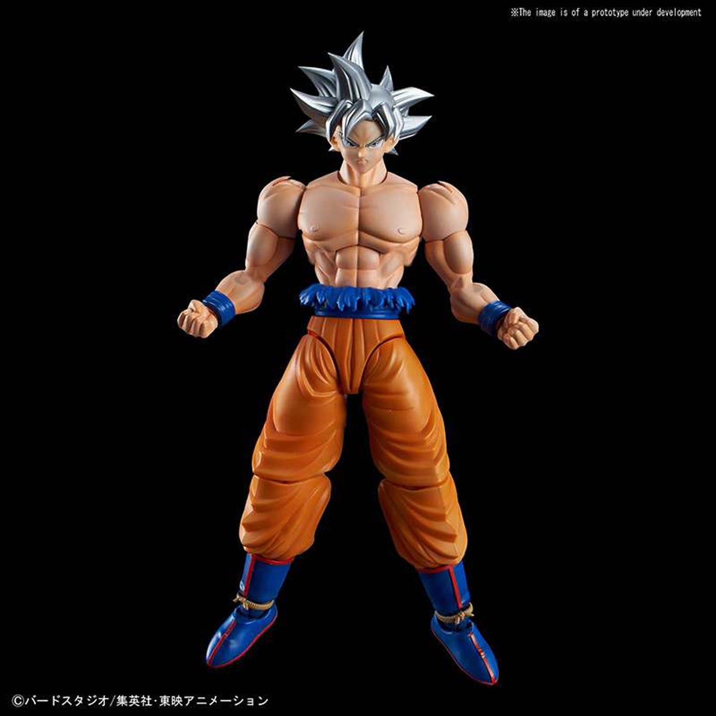 Figure Rise Son Goku Ultra Instinct