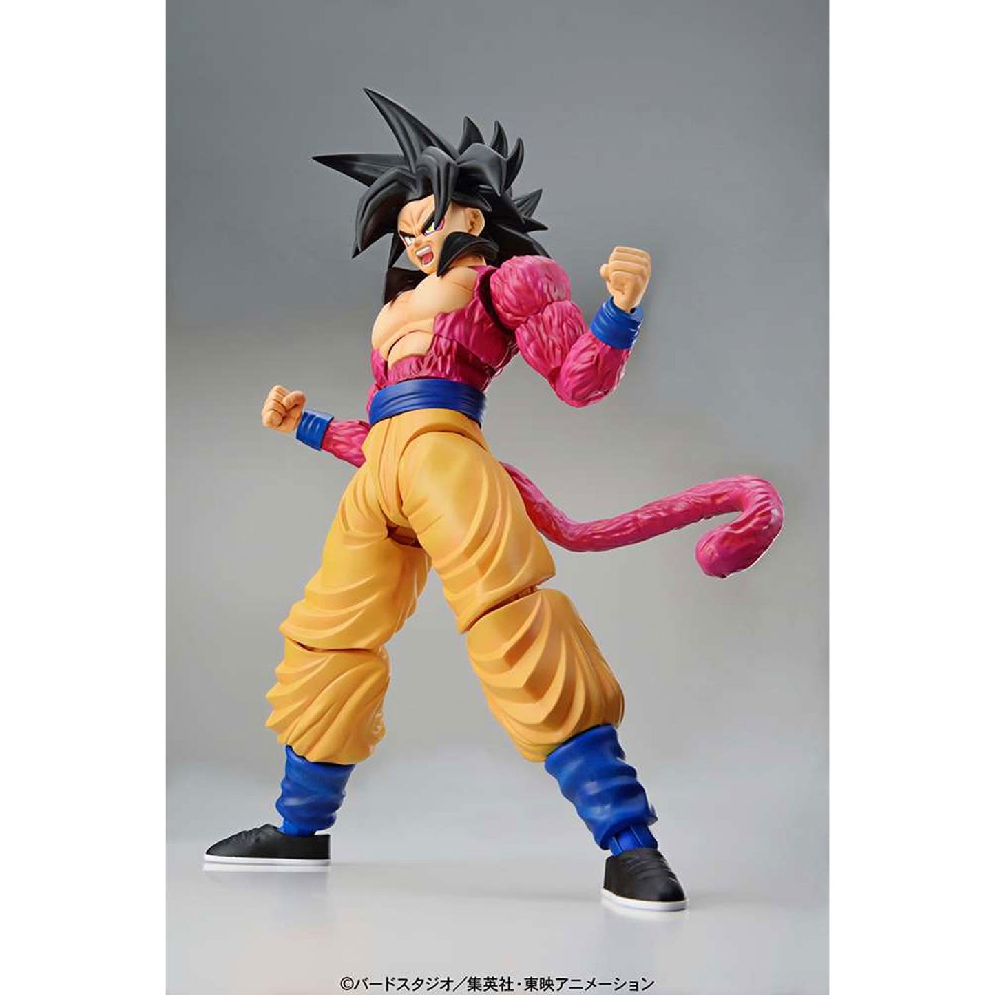 Figure Rise Super Saiyan 4 Son Goku -Model kit