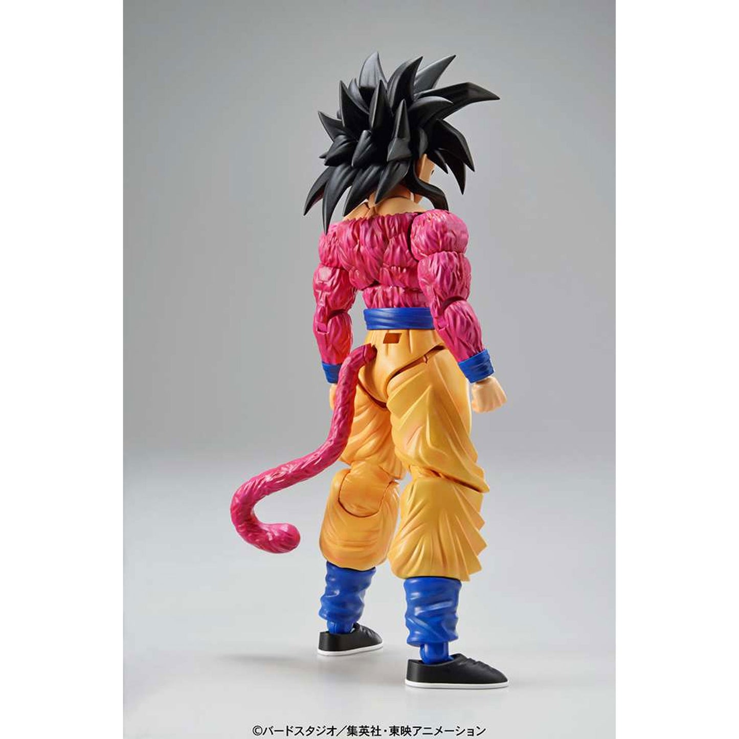 Figure Rise Super Saiyan 4 Son Goku -Model kit