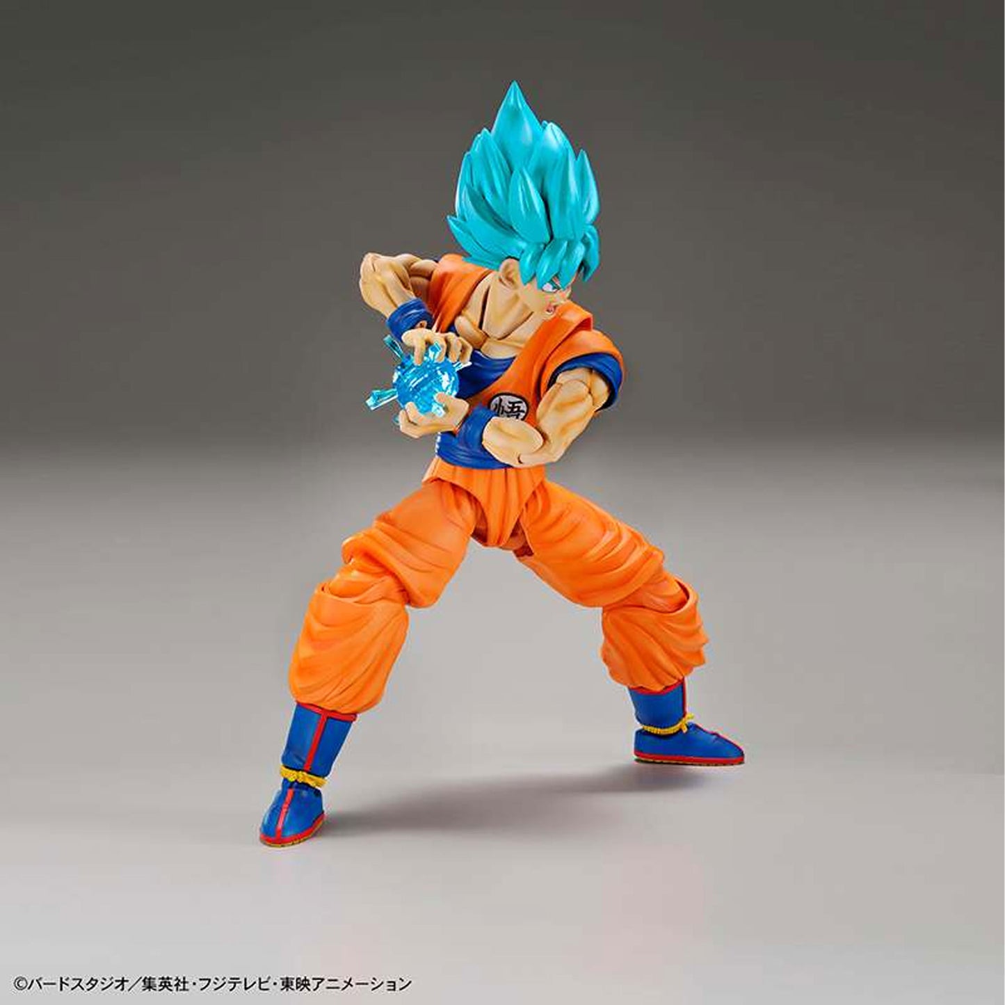 Figure rise super saiyan god ss son goku