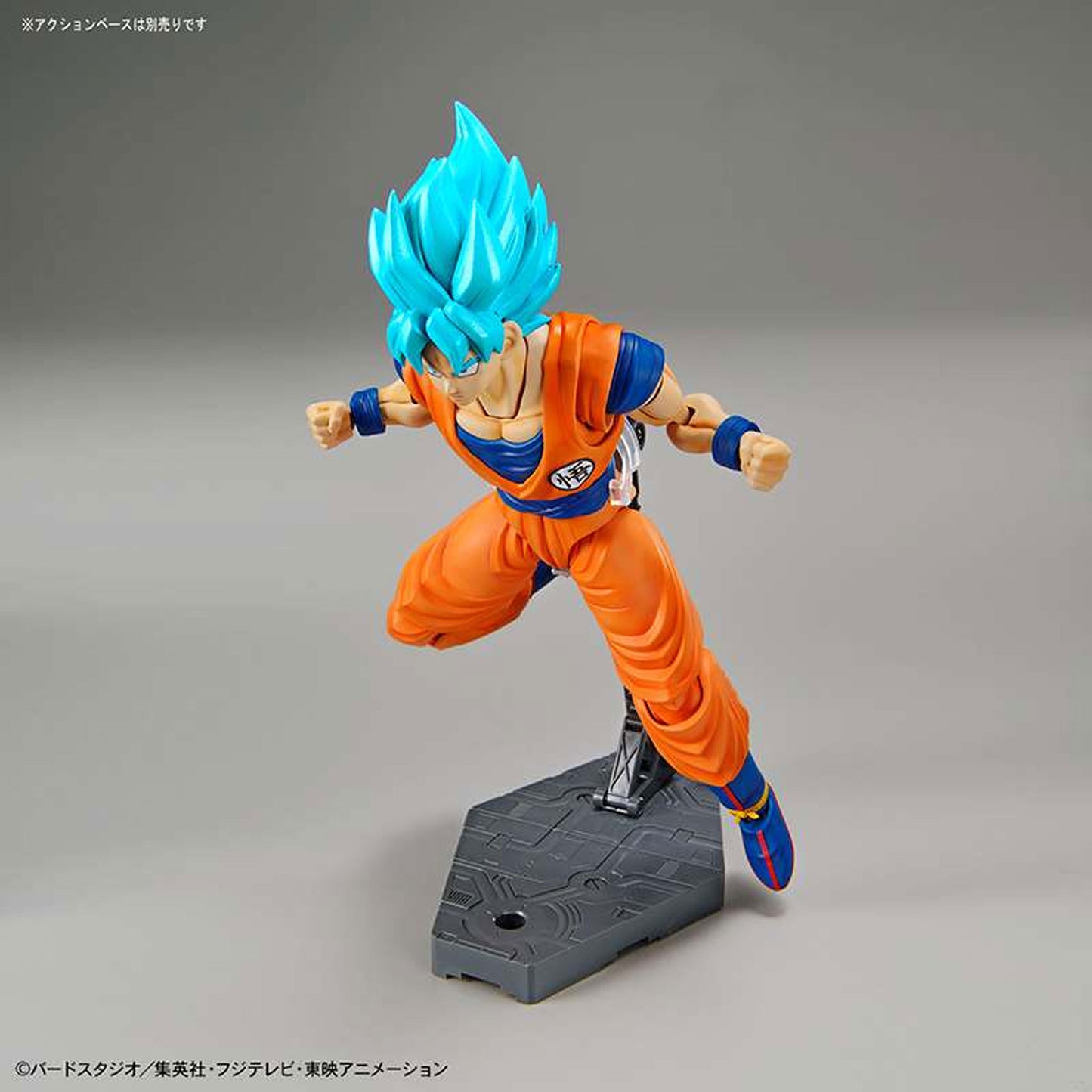 Figure rise super saiyan god ss son goku