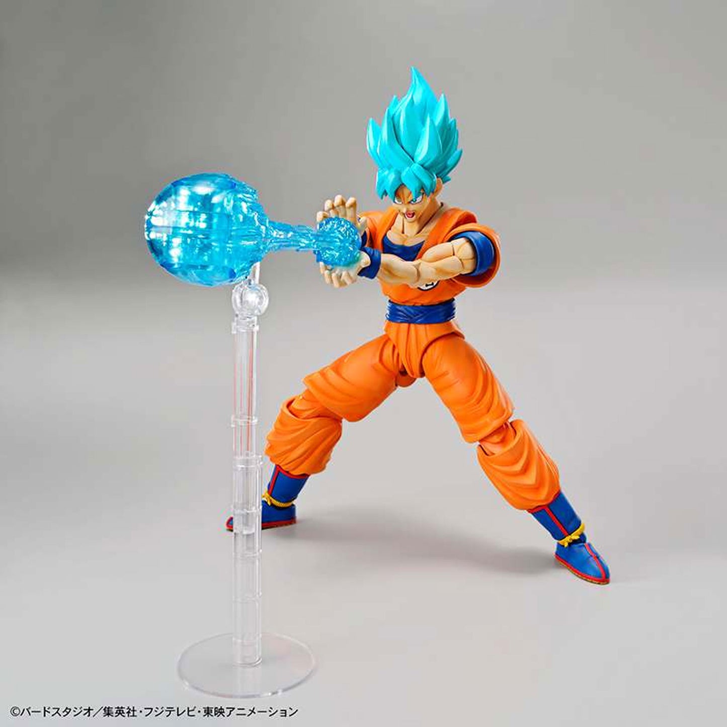 Figure rise super saiyan god ss son goku