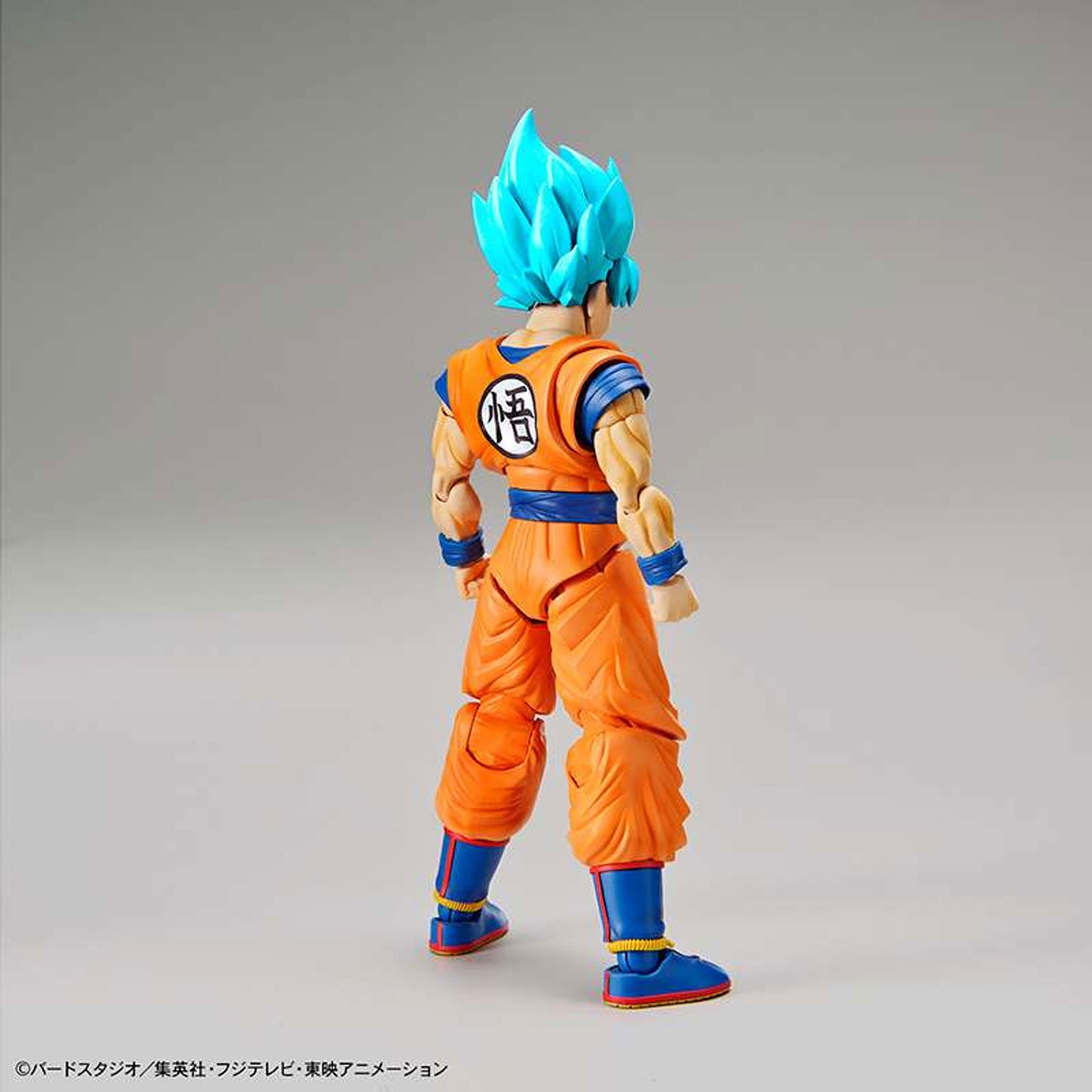 Figure rise super saiyan god ss son goku