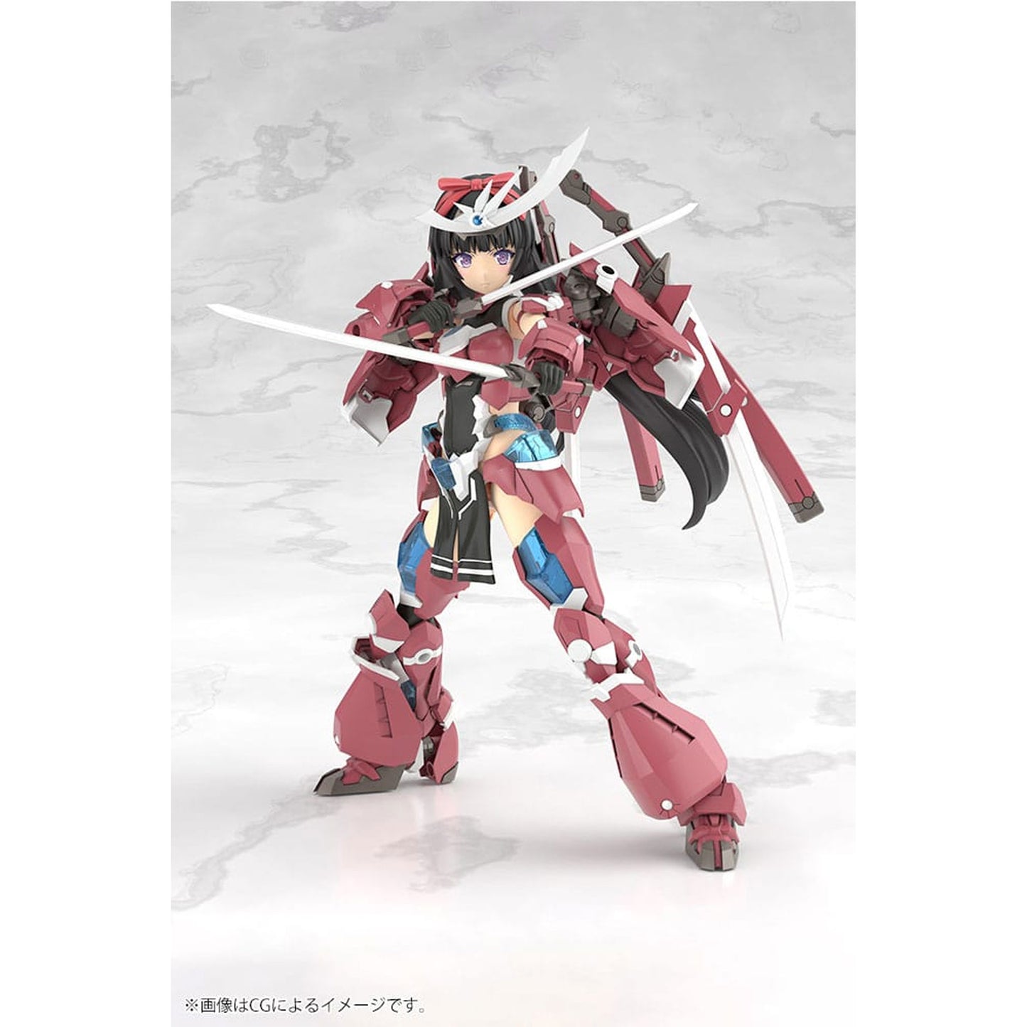 Frame Arms Girl Grande Scale Plastic Model Kit Magatsuki