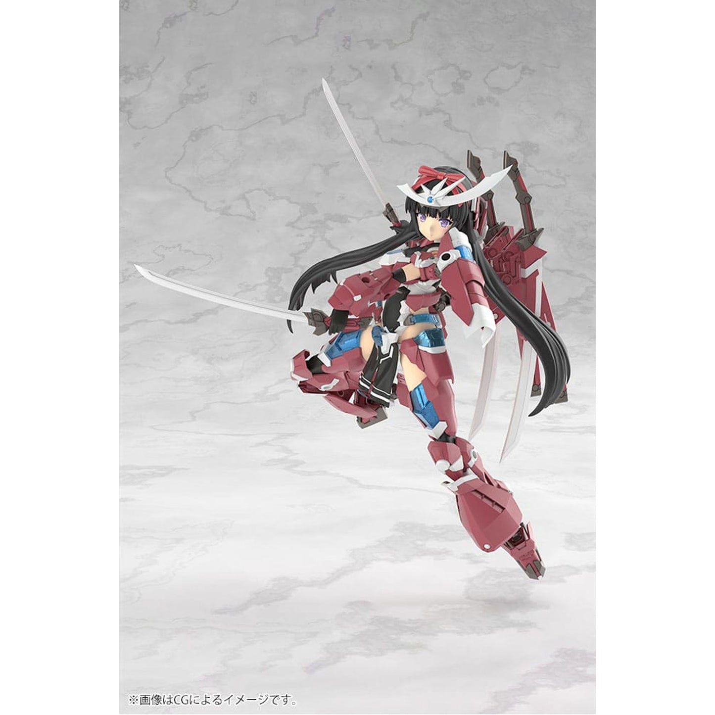 Frame Arms Girl Grande Scale Plastic Model Kit Magatsuki